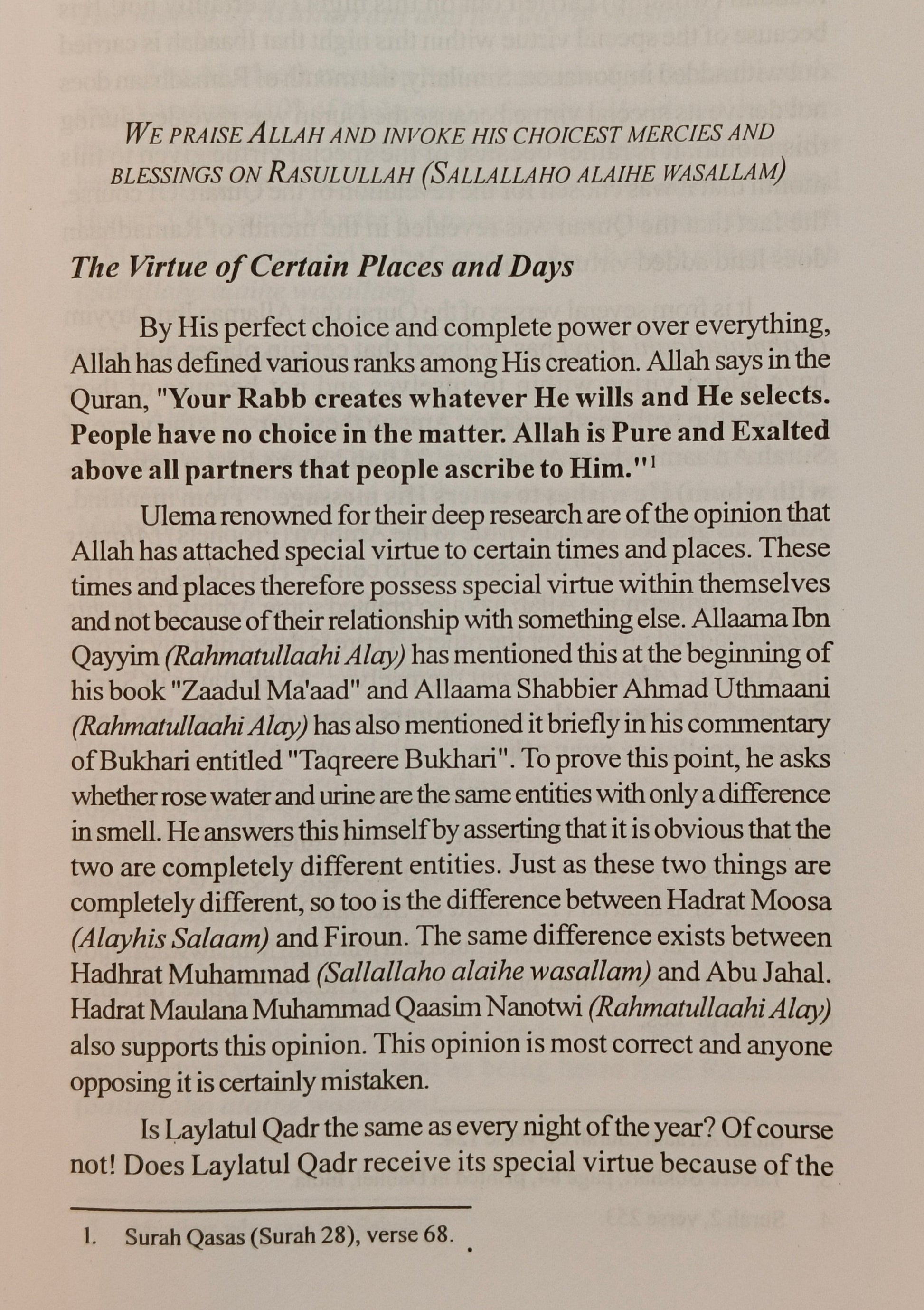 Muharram And AAshura - alifthebookstore