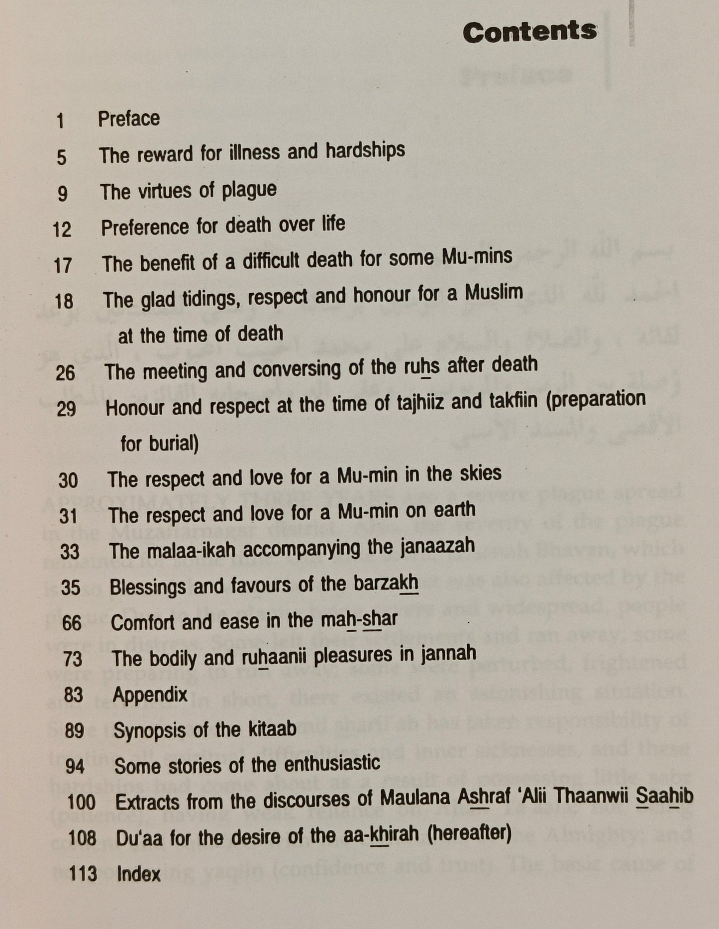 Desire For The Aa-Khirah - alifthebookstore