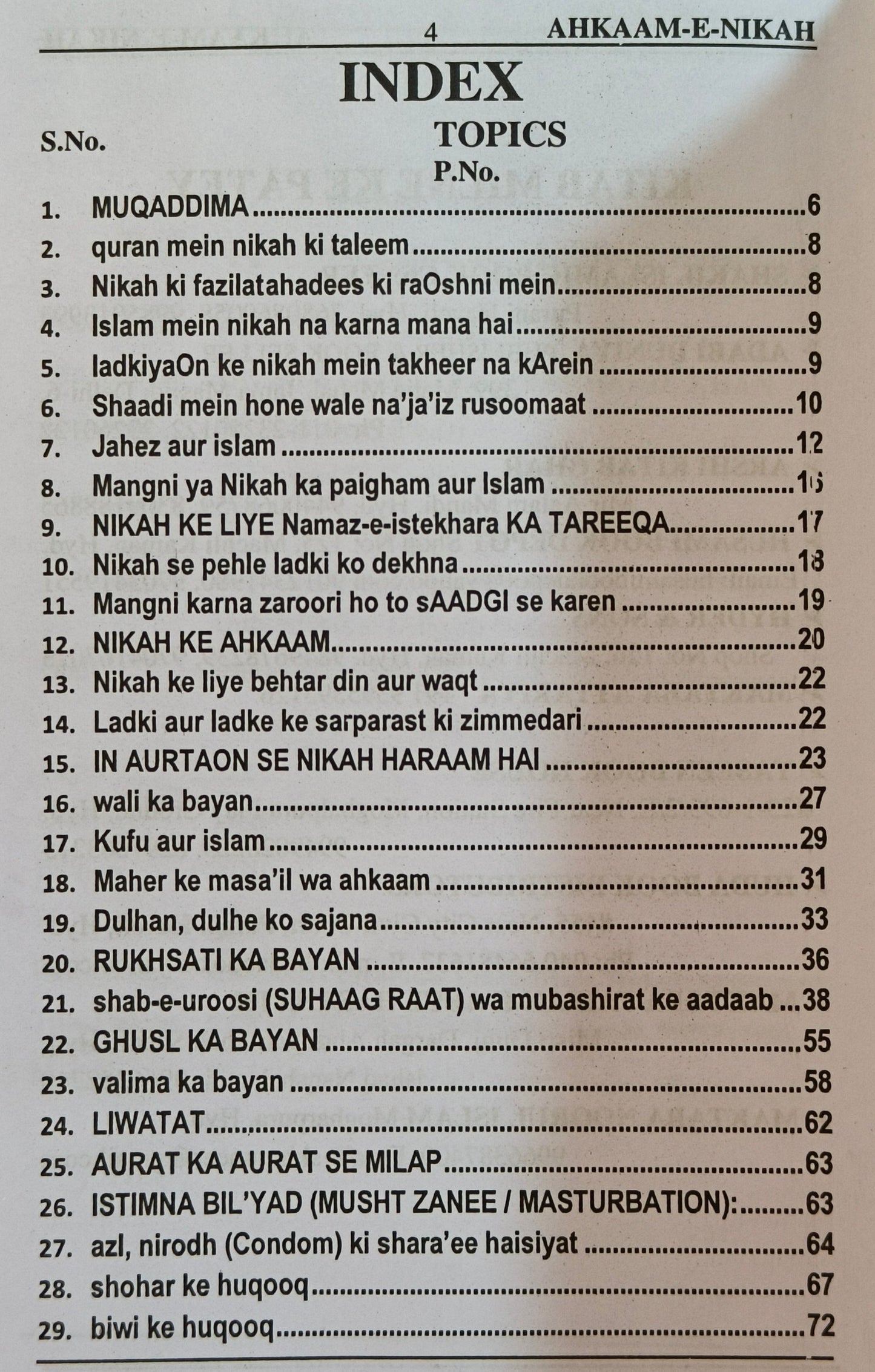 Ahkaam-E-Nikah - alifthebookstore