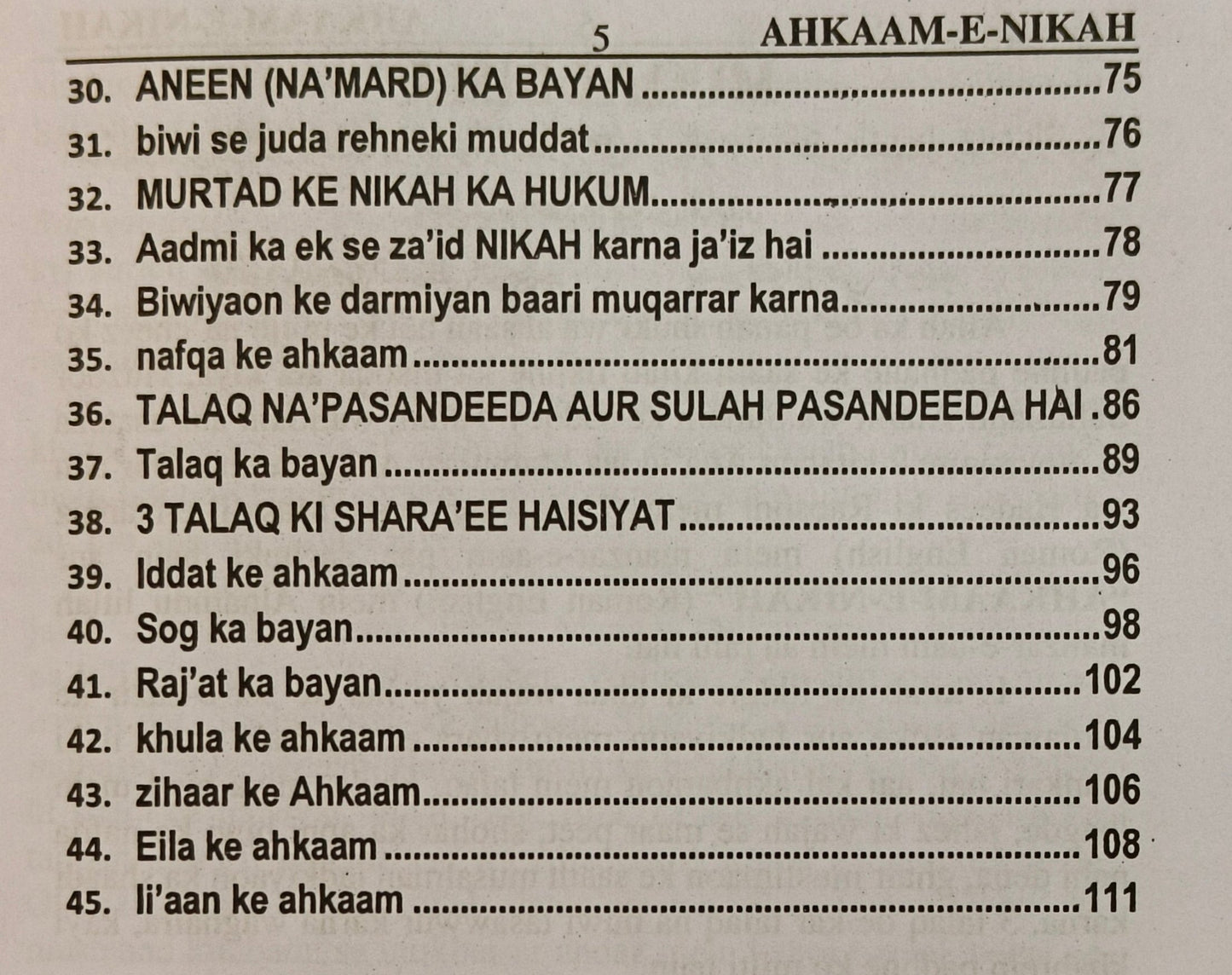 Ahkaam-E-Nikah - alifthebookstore