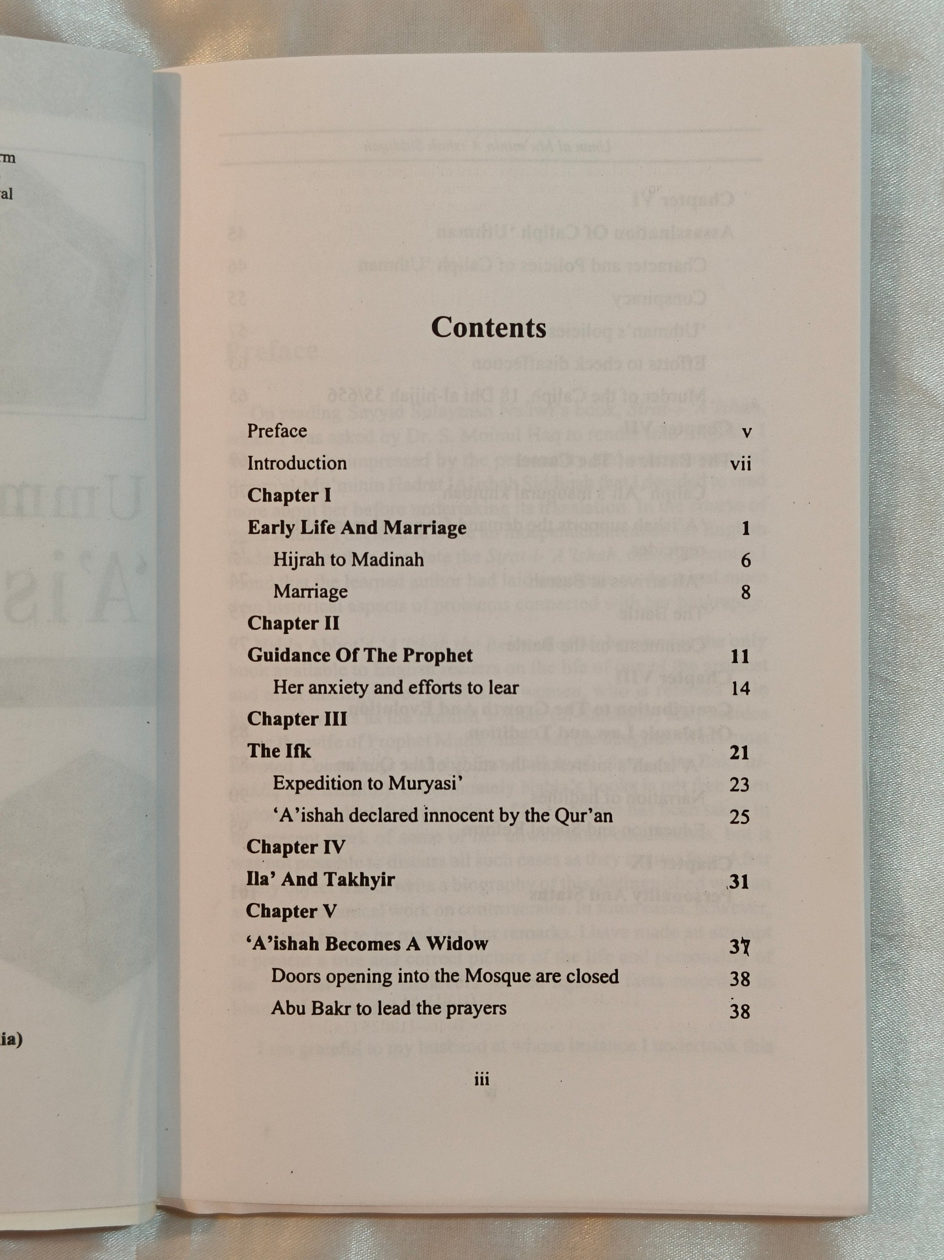 Umm Ul Muminin Aishah Siddiqah - alifthebookstore