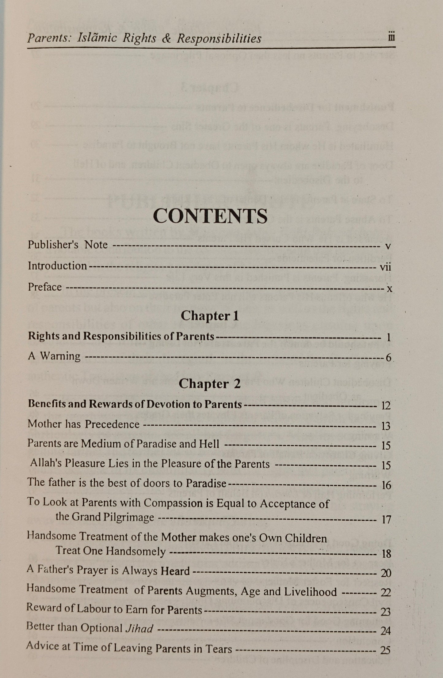 Parents Islamic Rights And Responsibilities - alifthebookstore