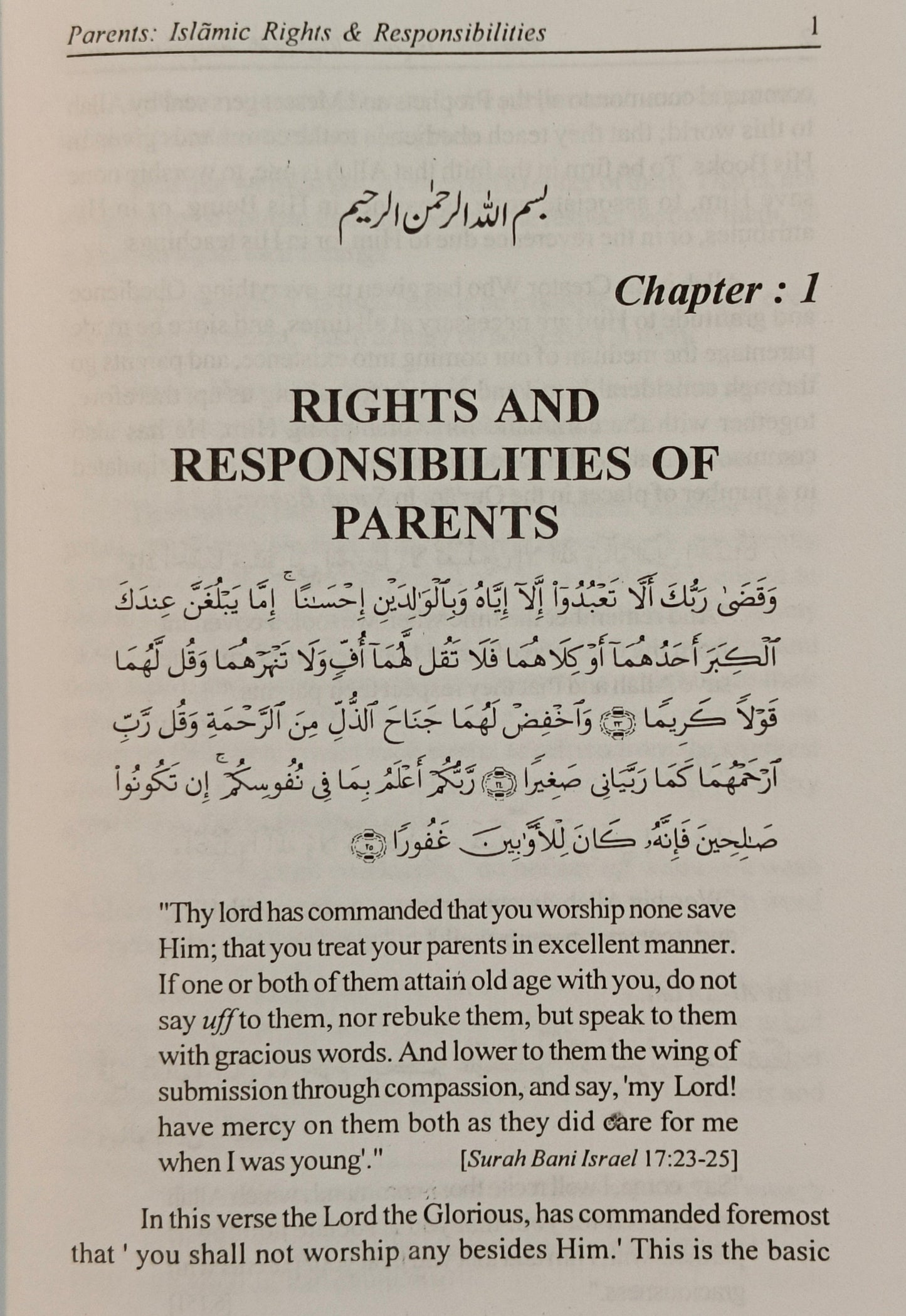 Parents Islamic Rights And Responsibilities - alifthebookstore