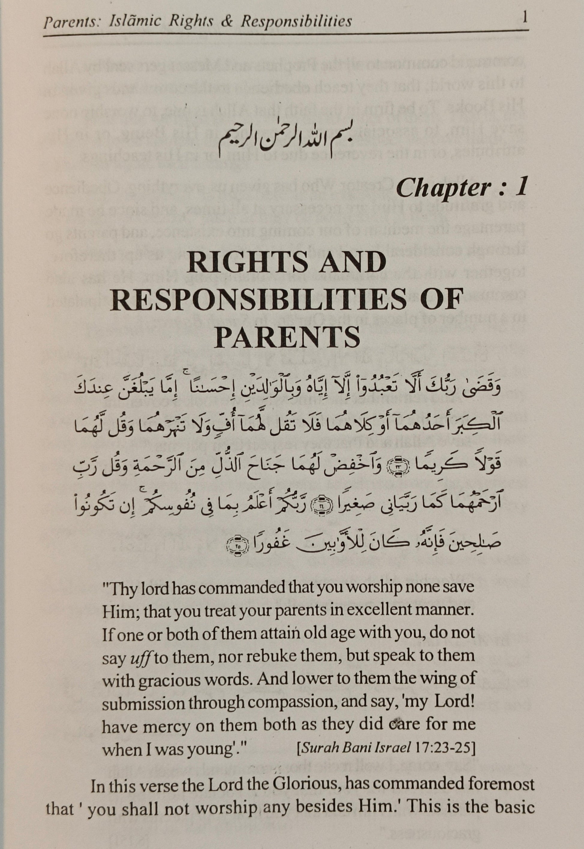 Parents Islamic Rights And Responsibilities - alifthebookstore