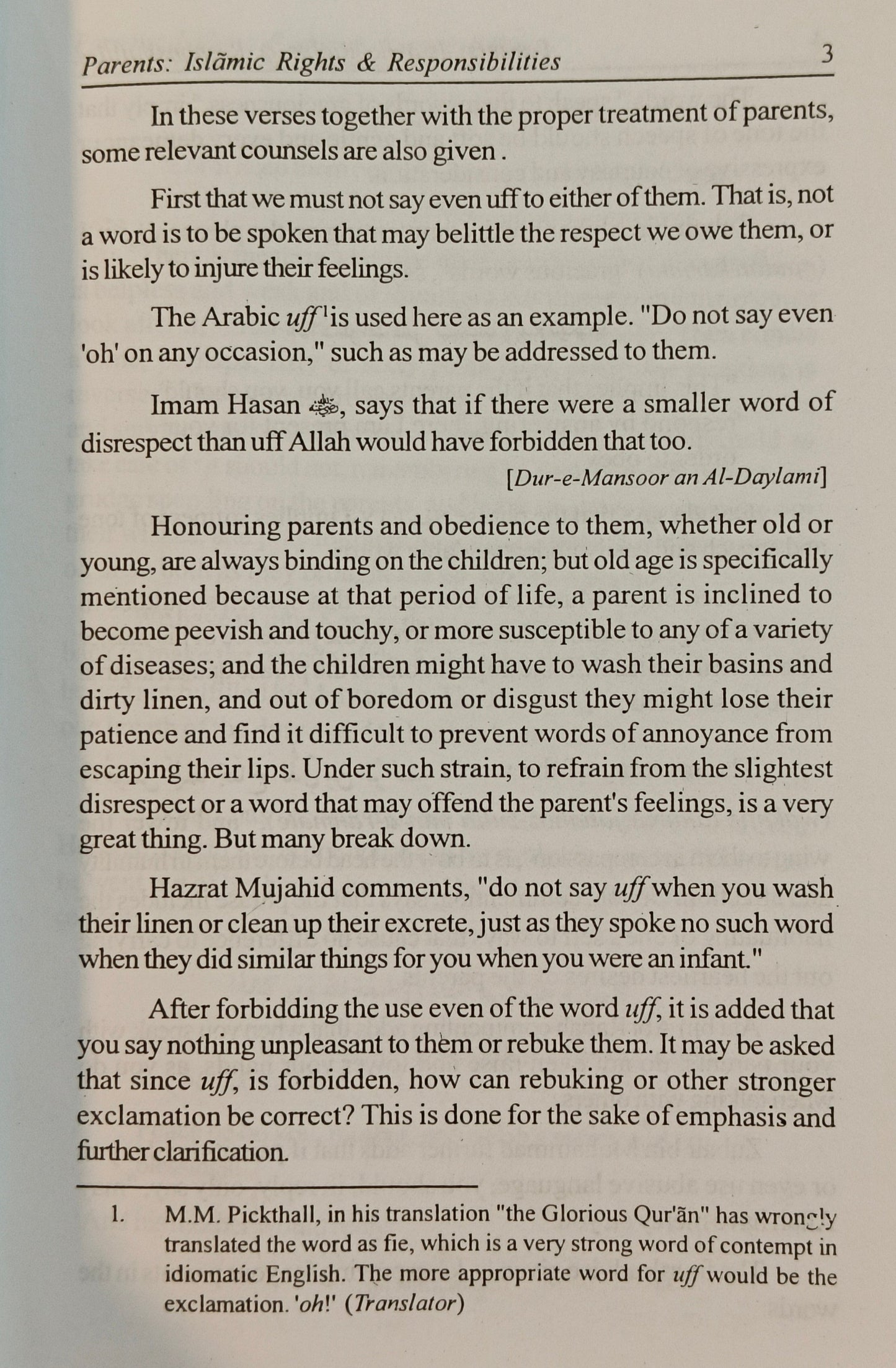 Parents Islamic Rights And Responsibilities - alifthebookstore