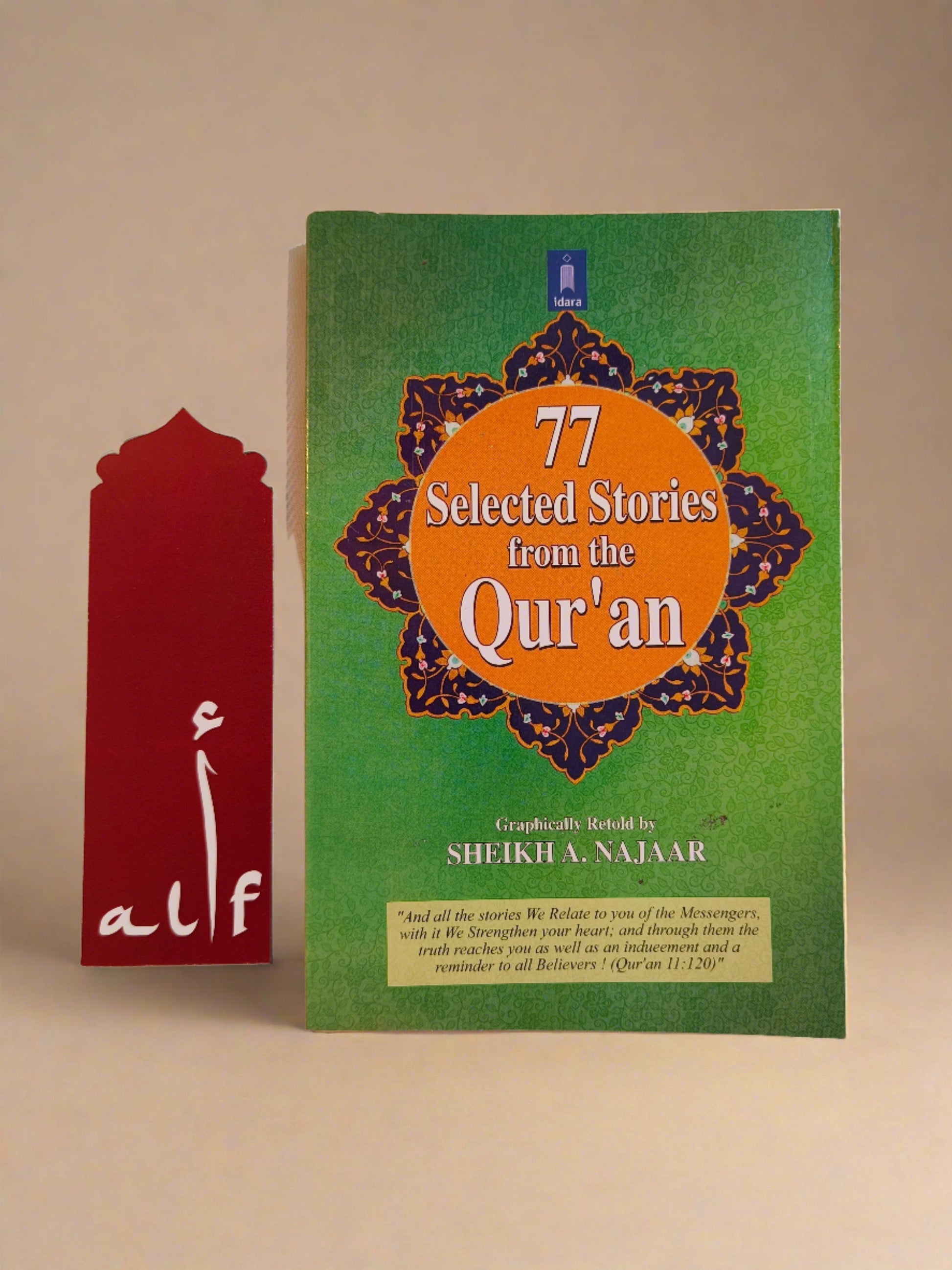 77 Selected Stories from the Quran – English Retelling by Sheikh A. Najaar
