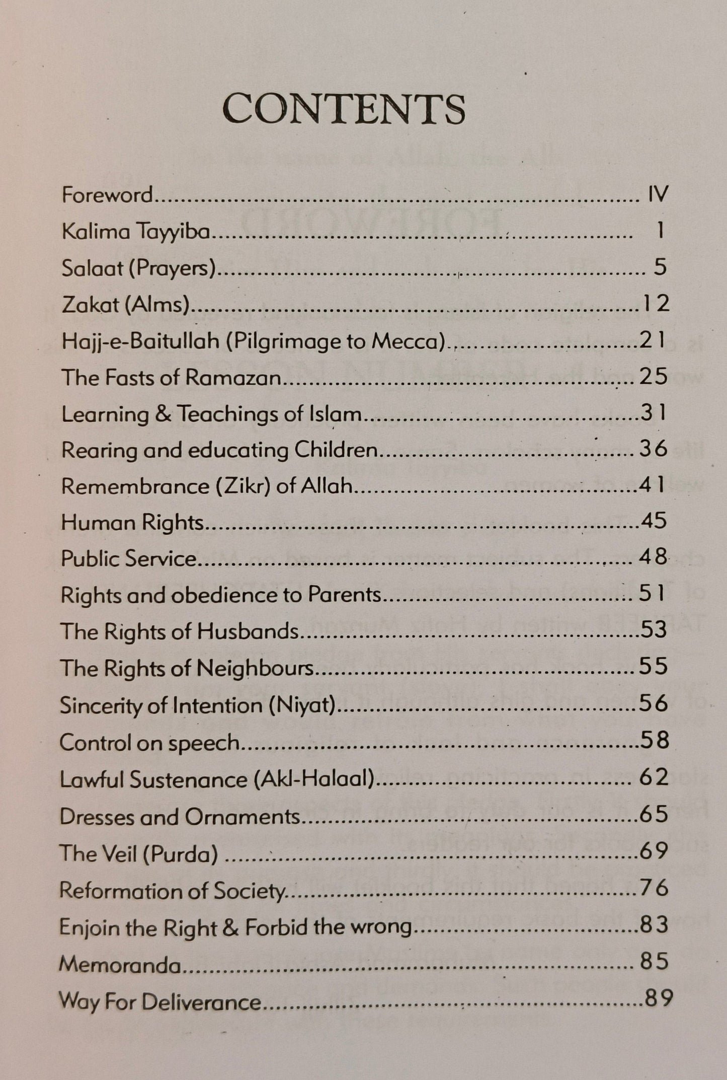 20 Lessons  For Muslim Women - alifthebookstore