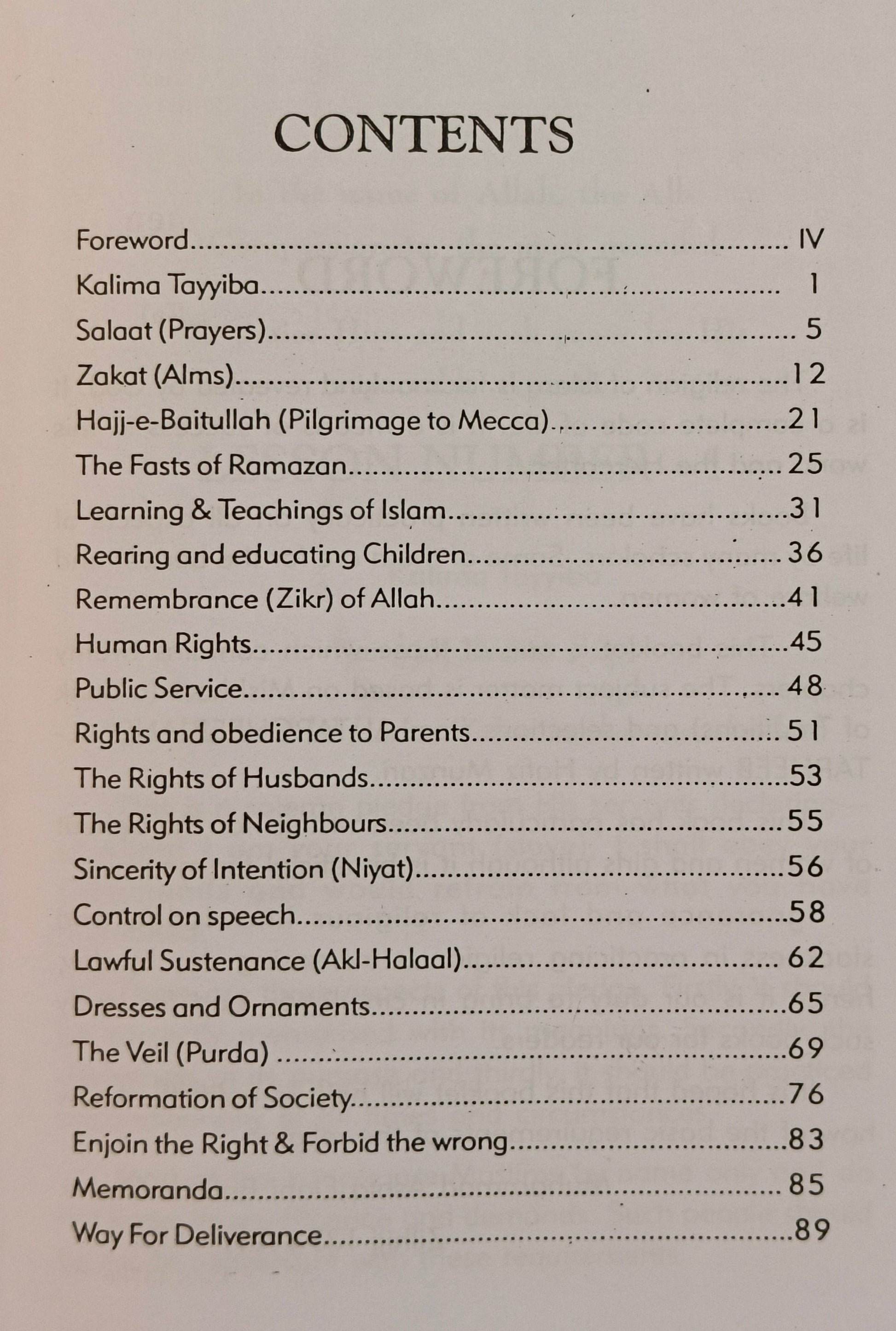 20 Lessons  For Muslim Women - alifthebookstore