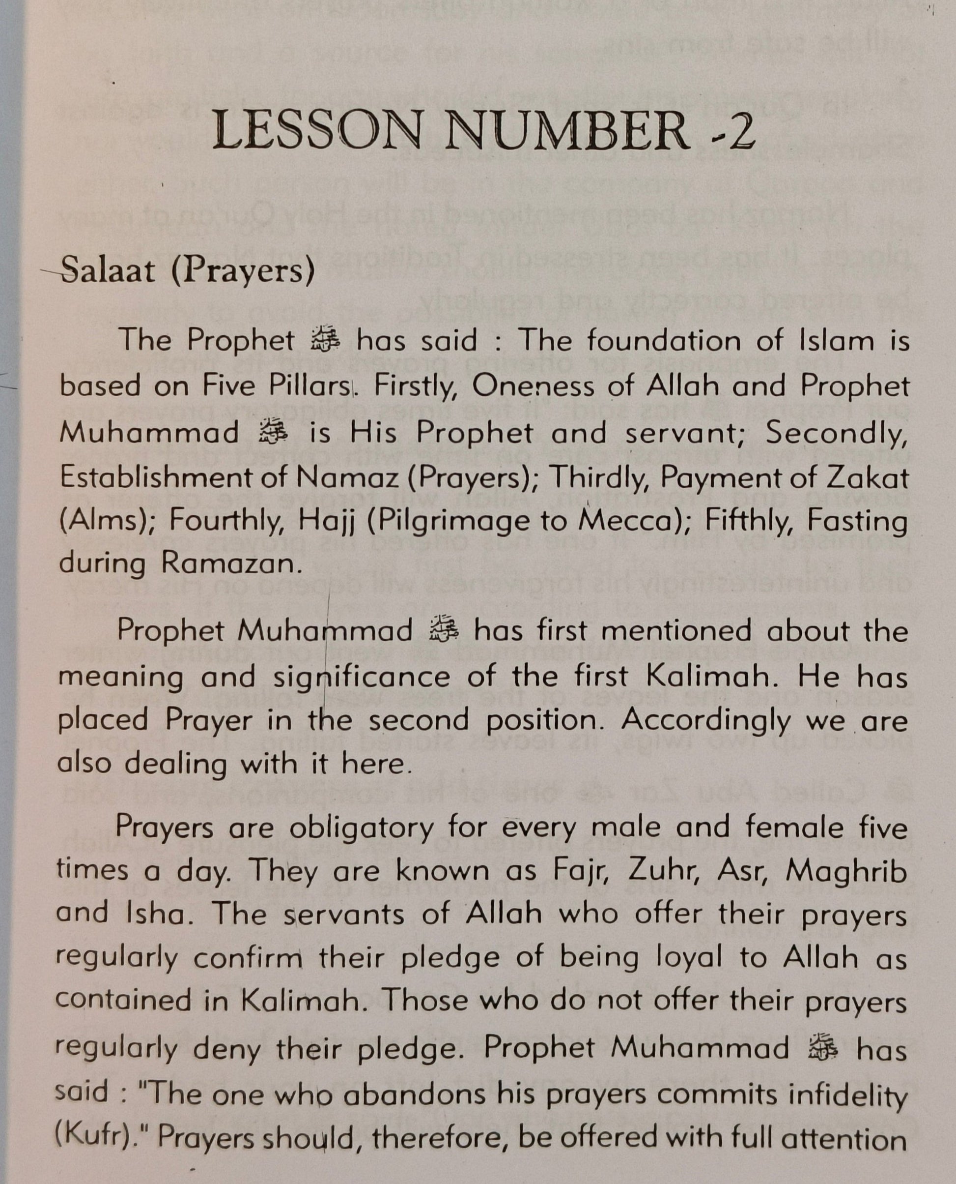 20 Lessons  For Muslim Women - alifthebookstore