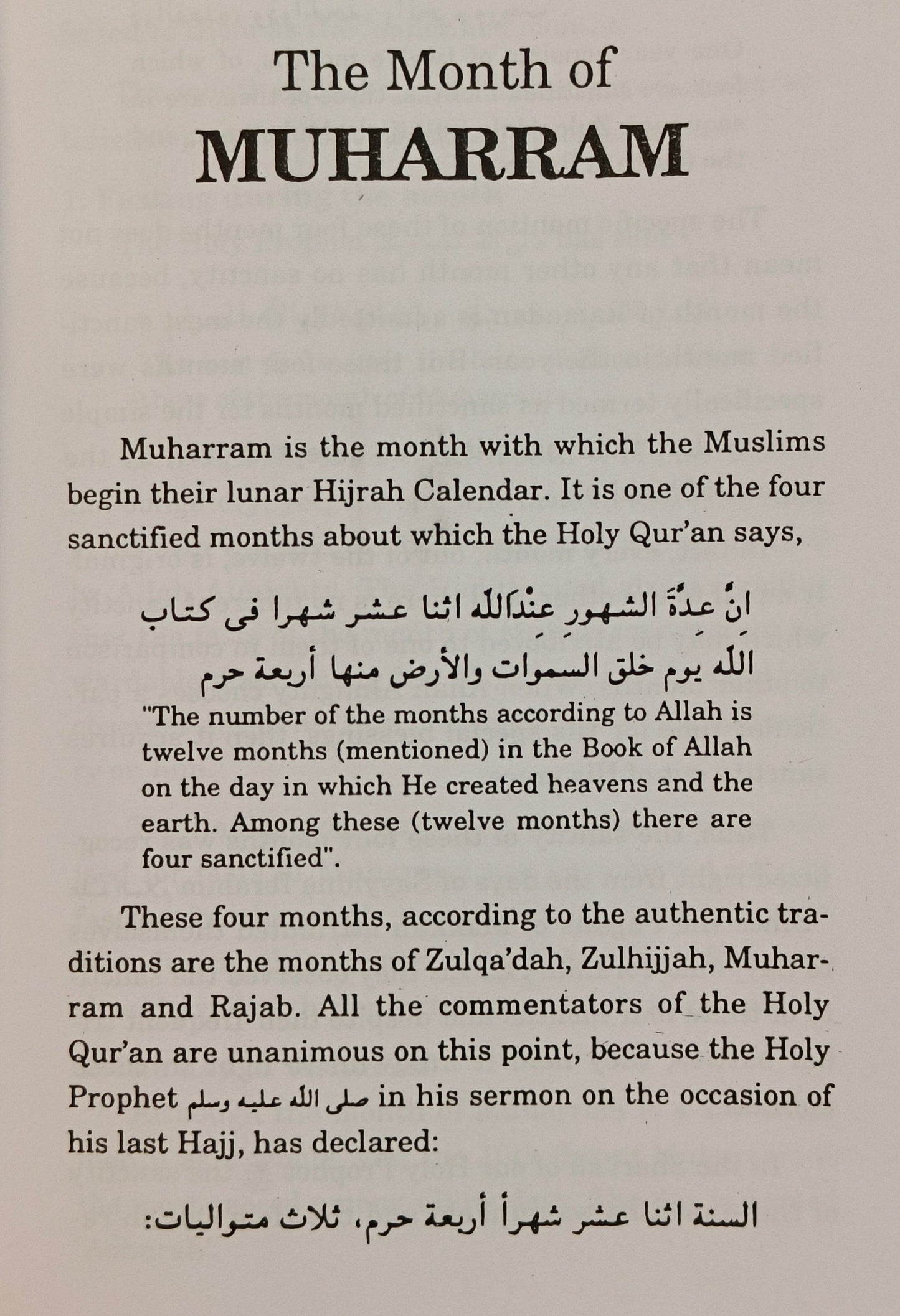 Islamic Months - alifthebookstore