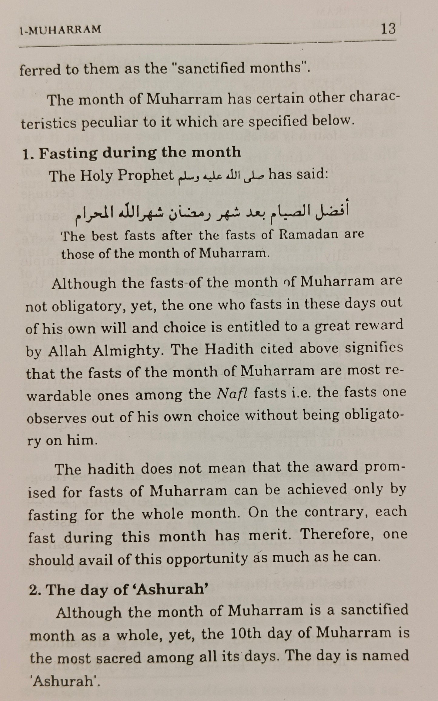 Islamic Months - alifthebookstore