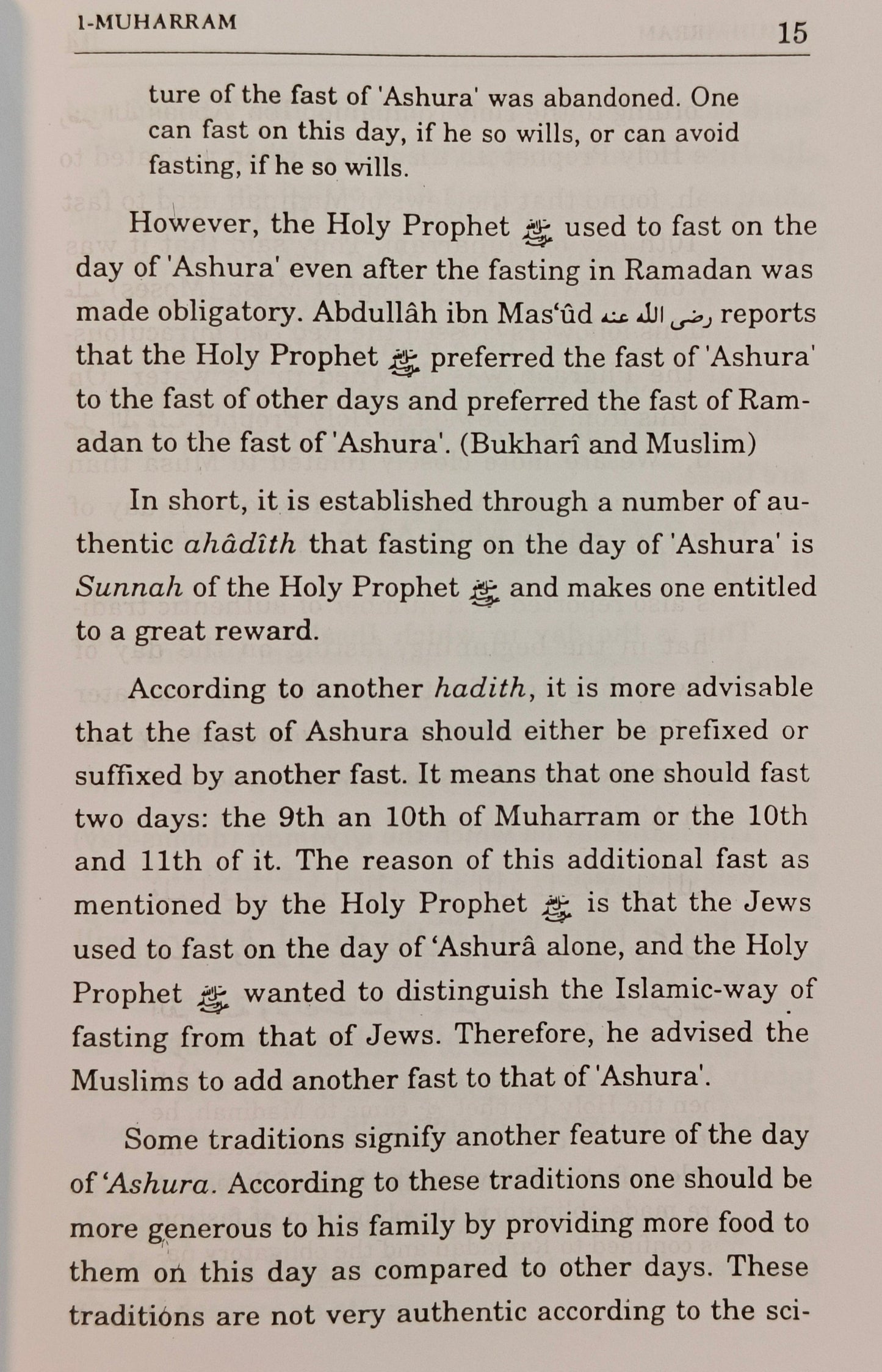 Islamic Months - alifthebookstore