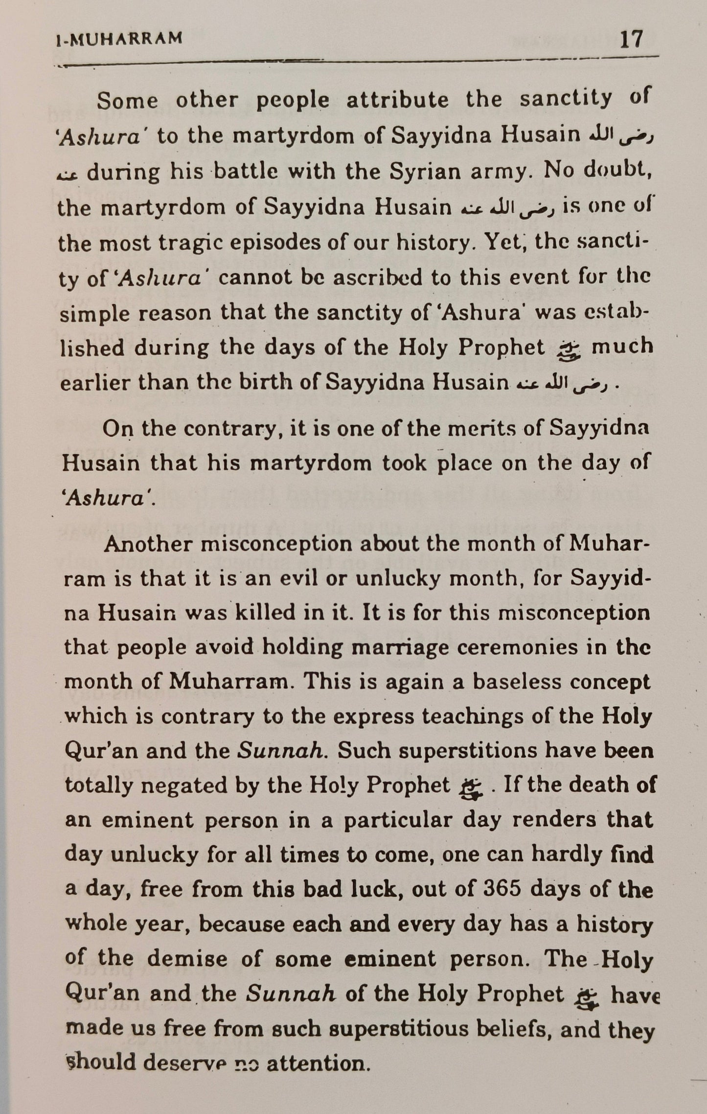 Islamic Months - alifthebookstore