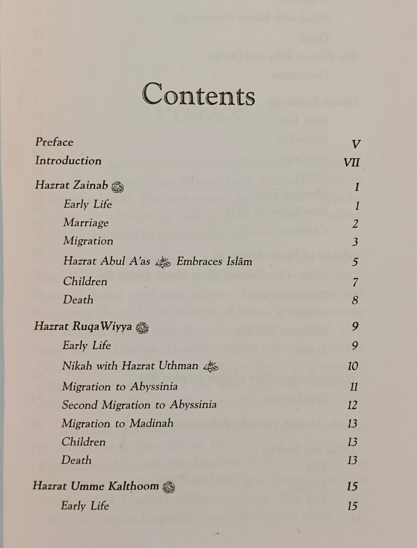 The Daughter Of The Holy Prophet - alifthebookstore