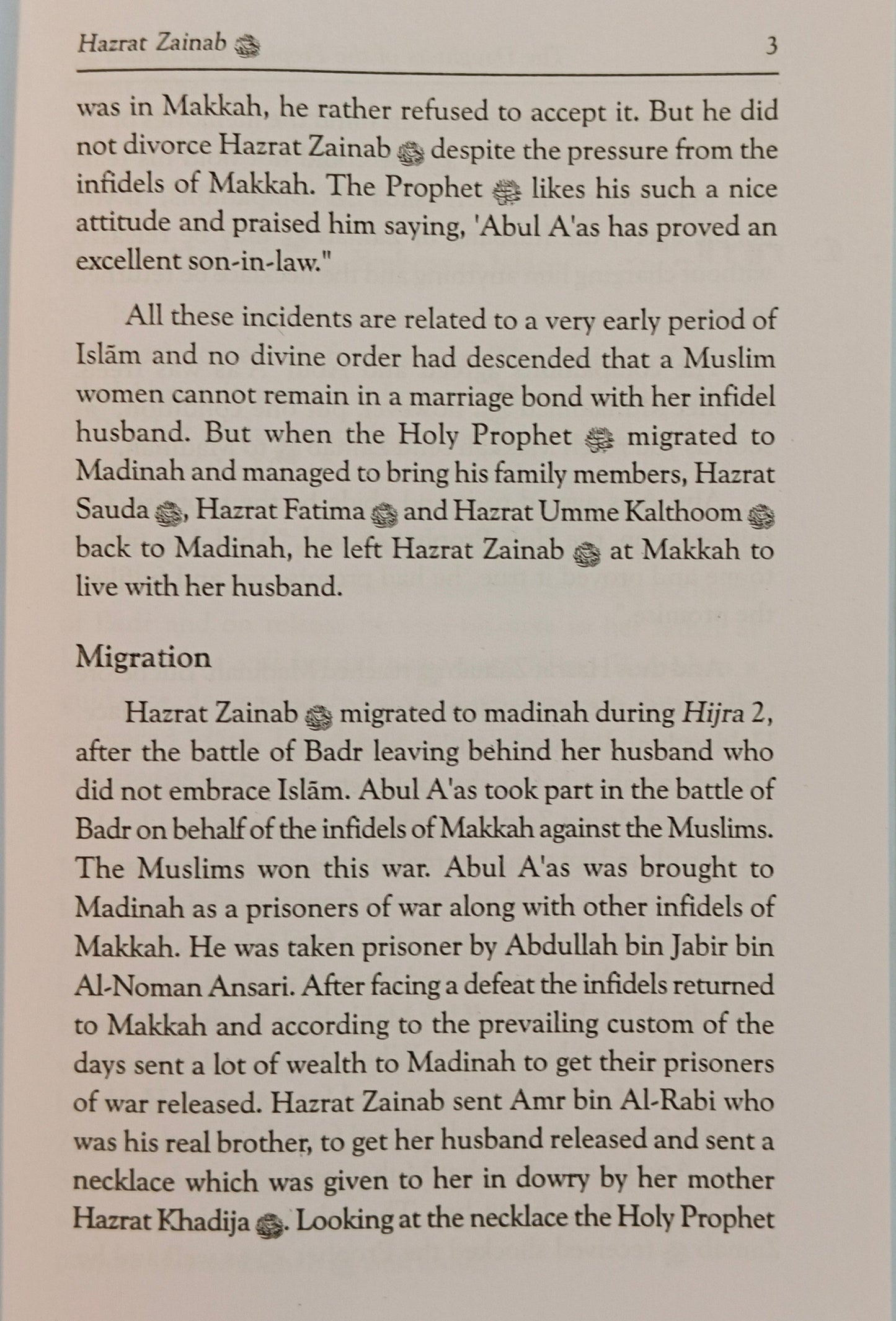 The Daughter Of The Holy Prophet - alifthebookstore