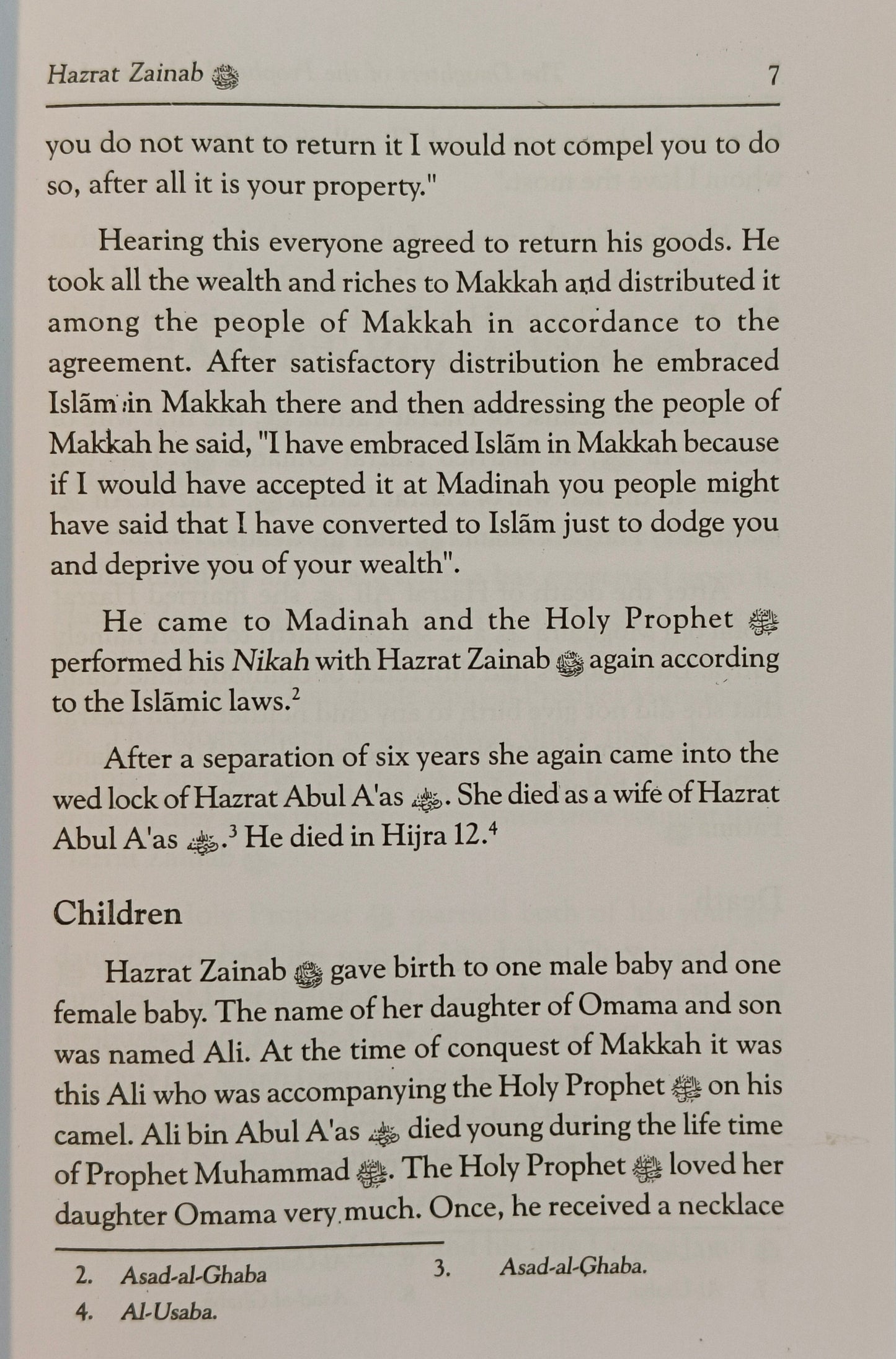 The Daughter Of The Holy Prophet - alifthebookstore