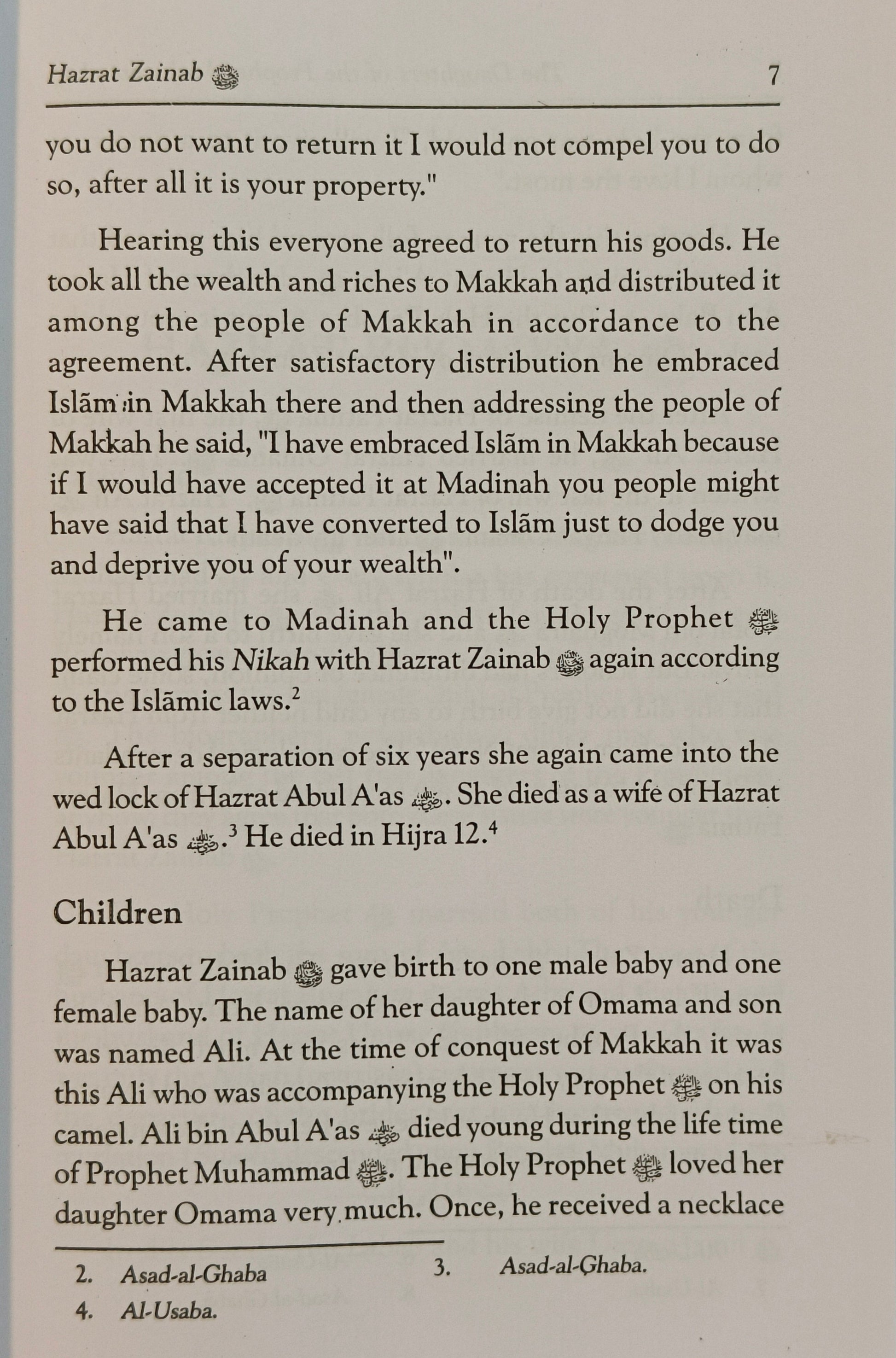 The Daughter Of The Holy Prophet - alifthebookstore