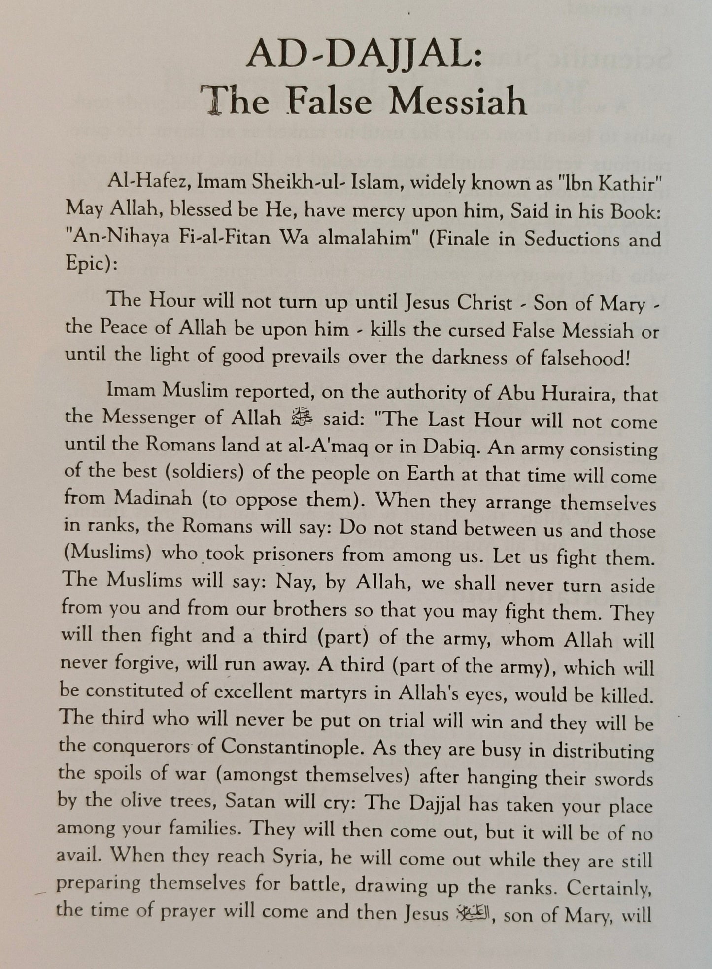 Dajjal The False Messiah - alifthebookstore