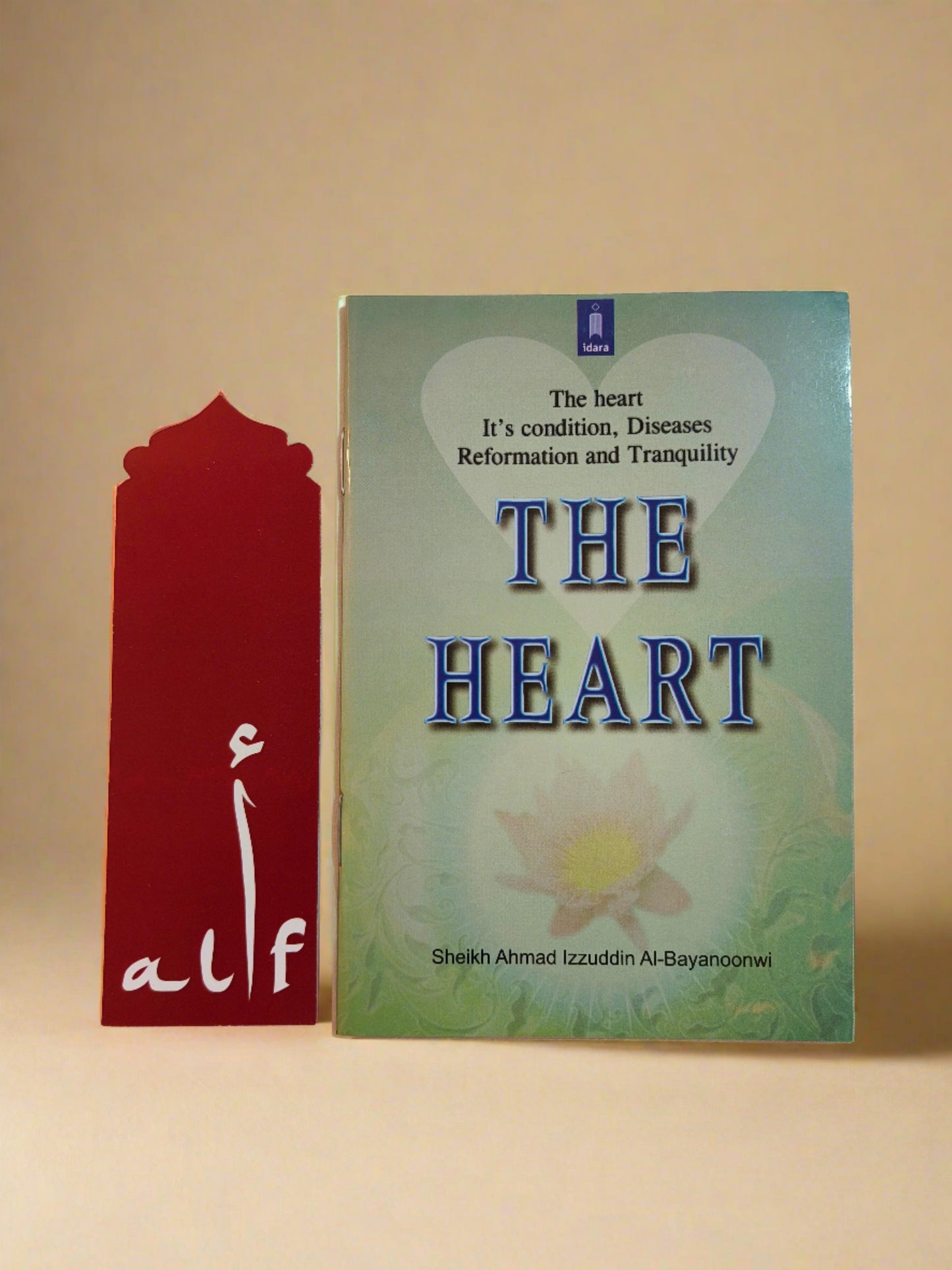 Book cover of The Heart by Sheikh Ahmad Izzudin Al-Bayanoonwi – Islamic Guide to Spiritual Purification