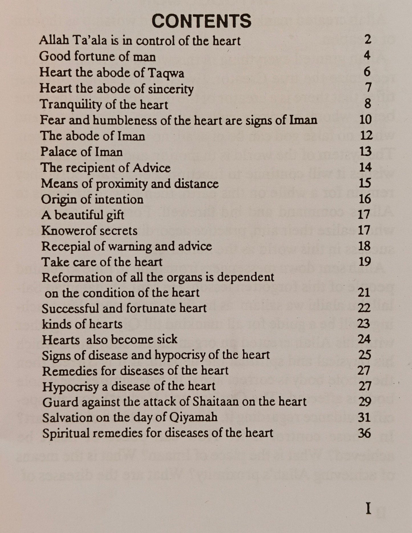 The Heart - alifthebookstore