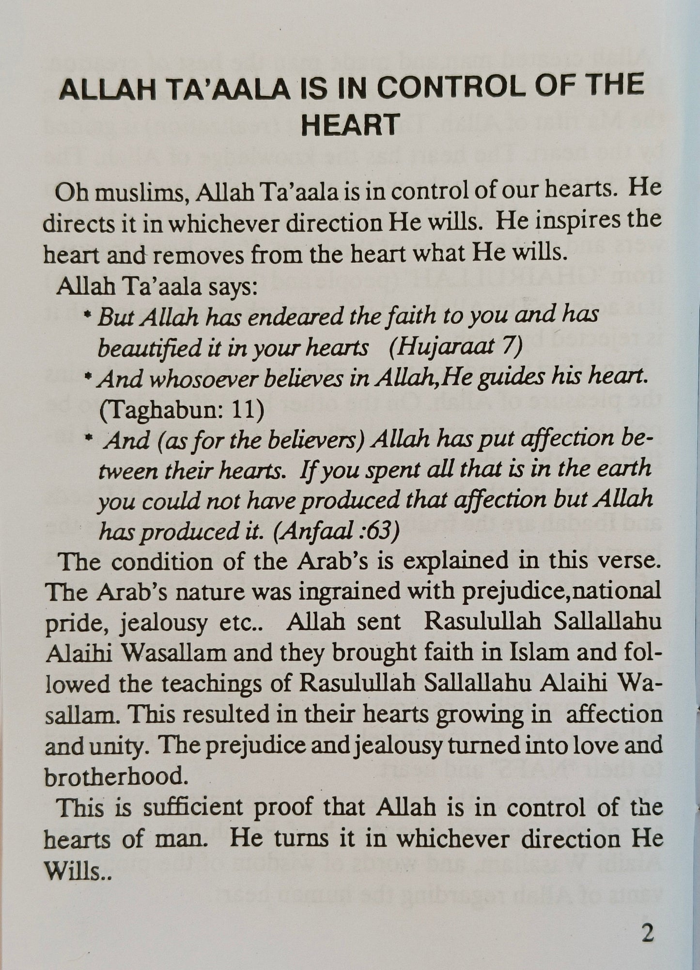 The Heart - alifthebookstore