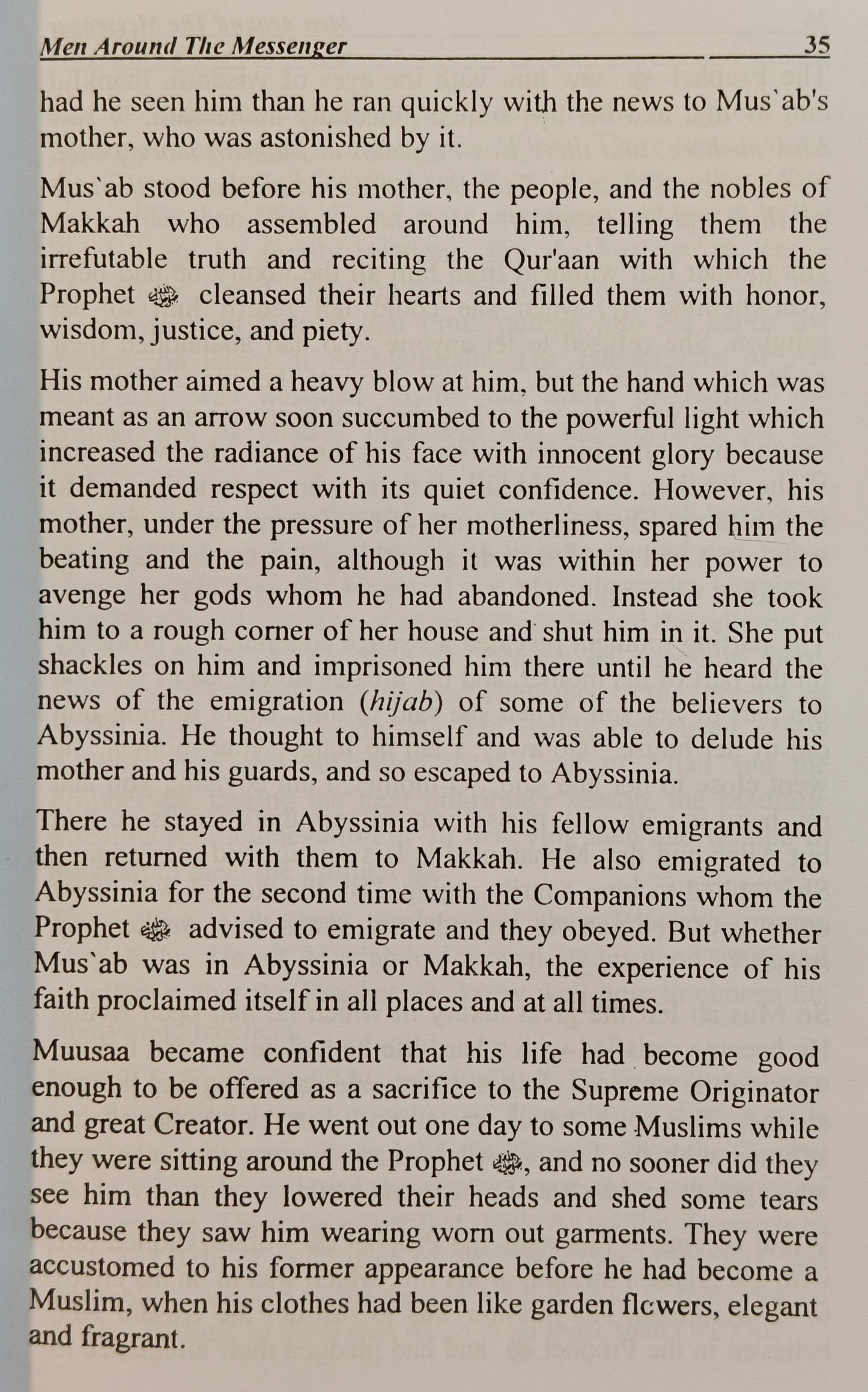 Men And Women Around The Messenger - alifthebookstore
