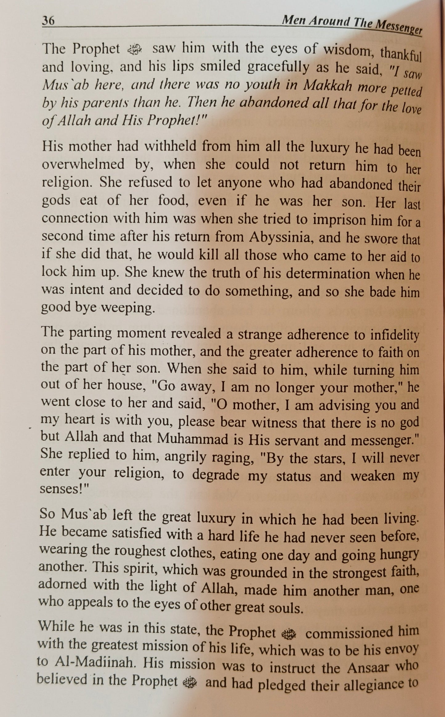Men And Women Around The Messenger - alifthebookstore