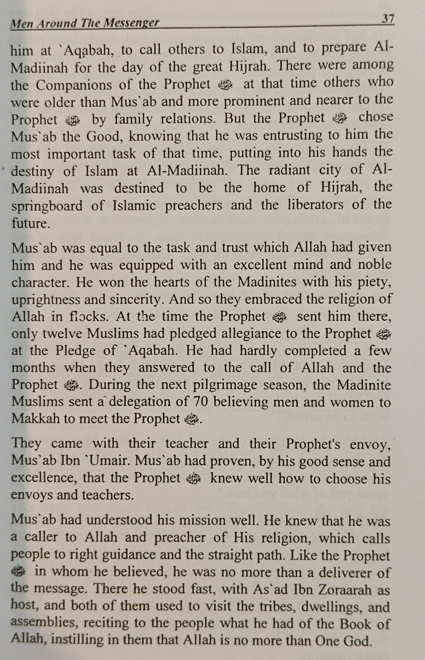 Men And Women Around The Messenger - alifthebookstore