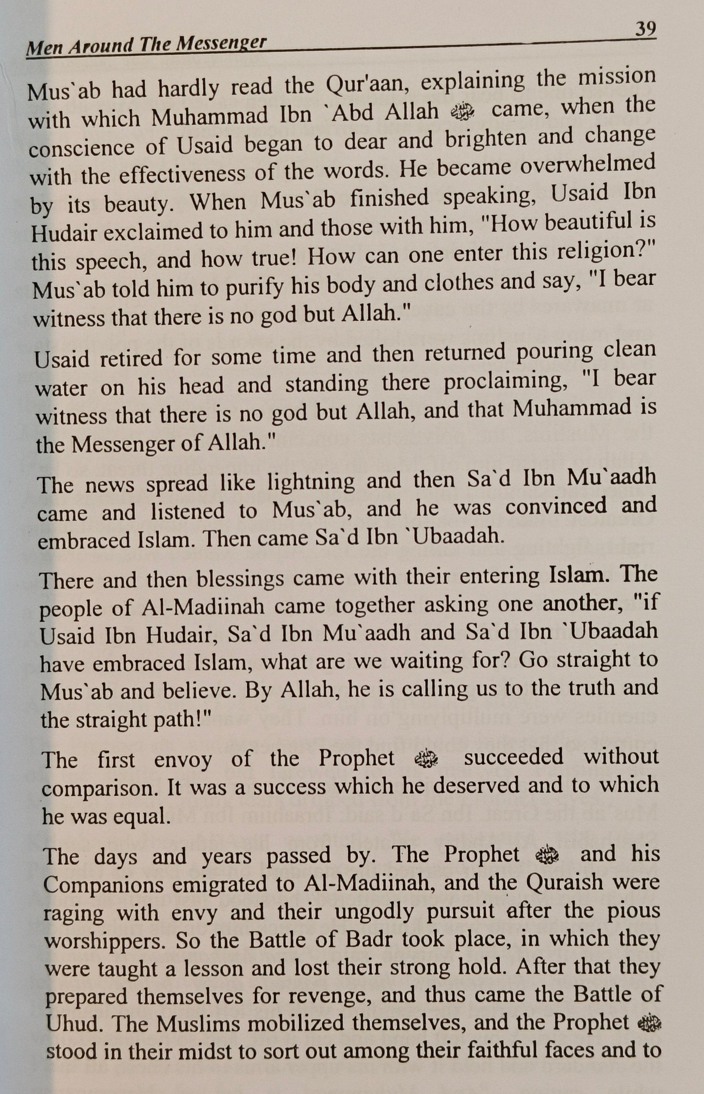 Men And Women Around The Messenger - alifthebookstore