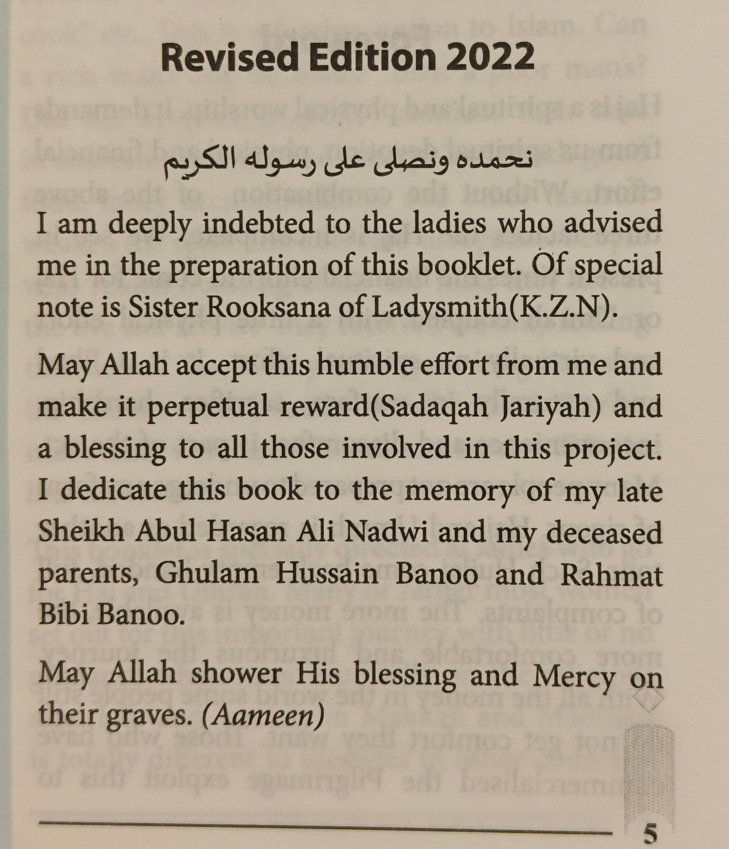 The Lady In Hajj And Umrah - alifthebookstore