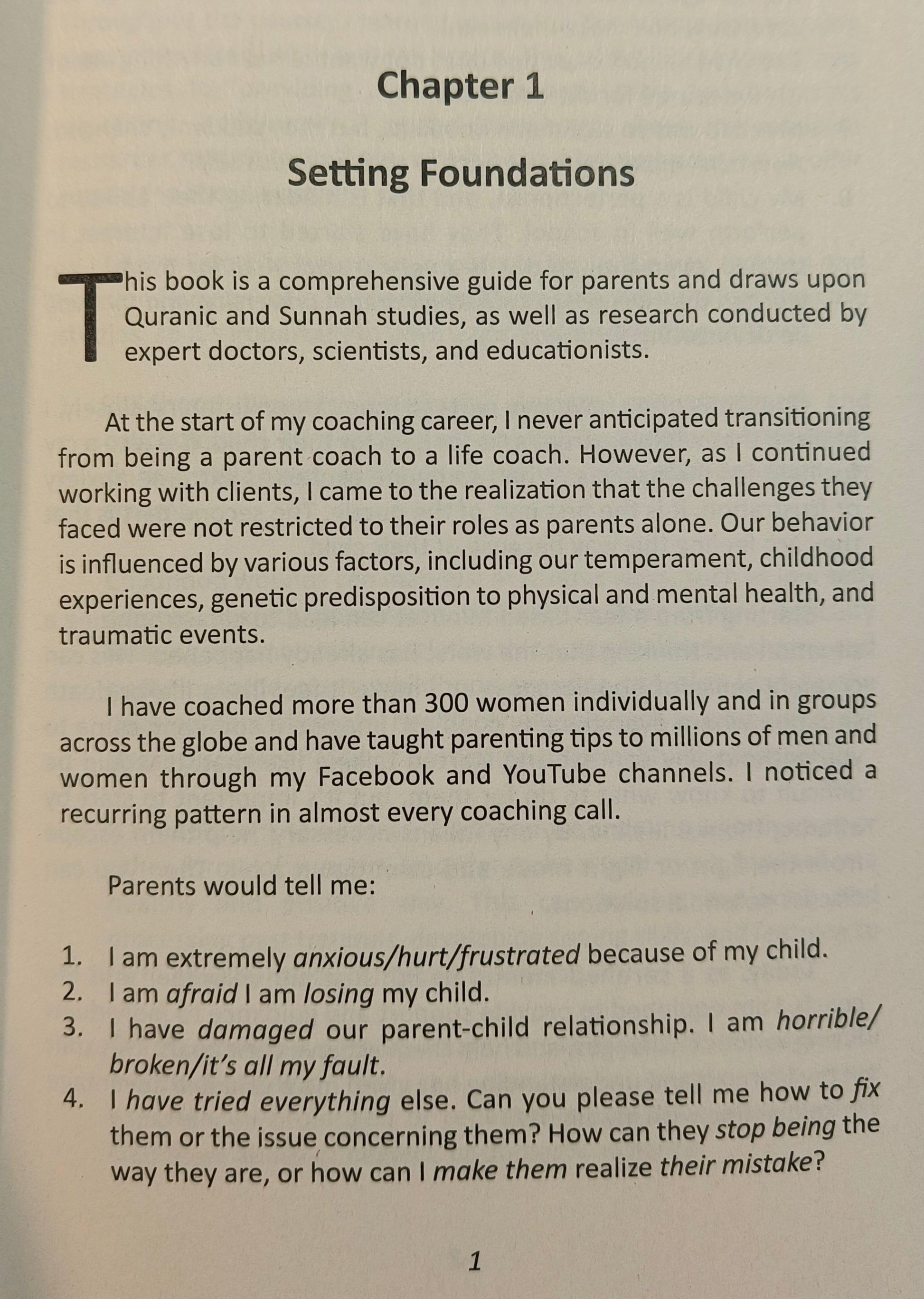 No One Taught Me This - alifthebookstore