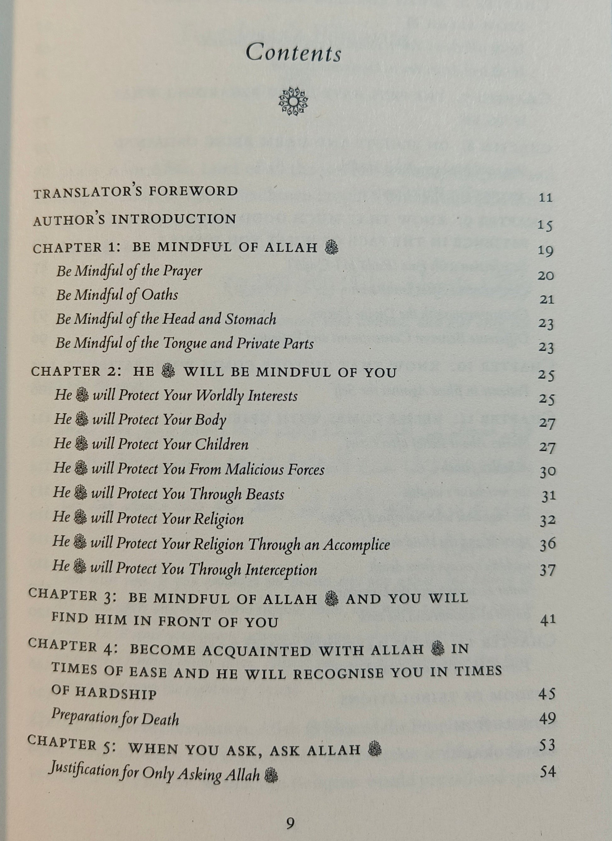 Be Mindful Of Allah - alifthebookstore