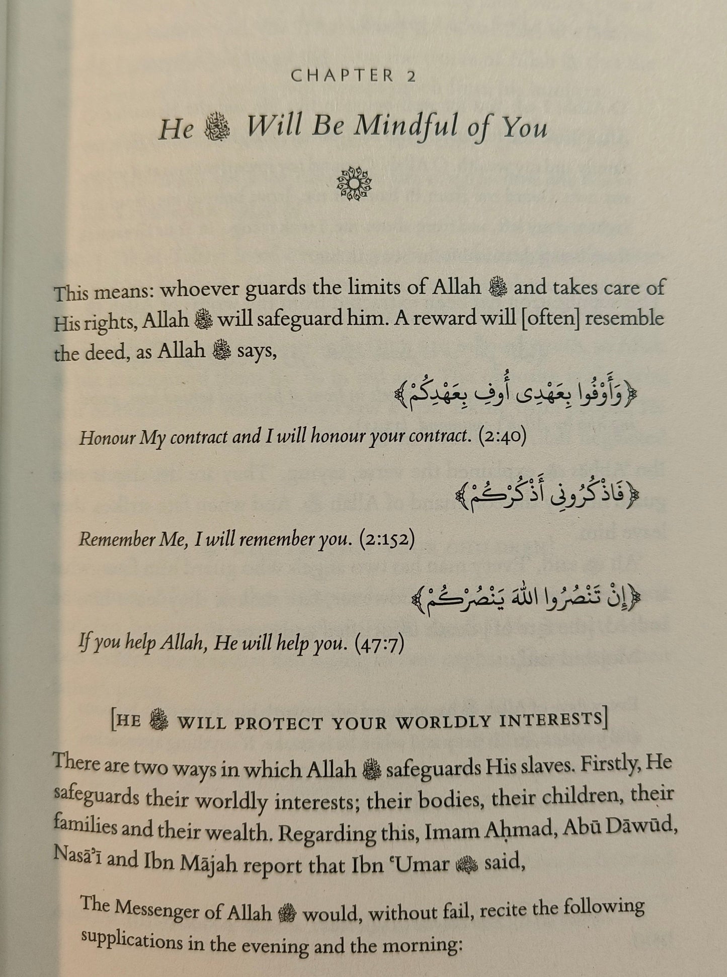 Be Mindful Of Allah - alifthebookstore