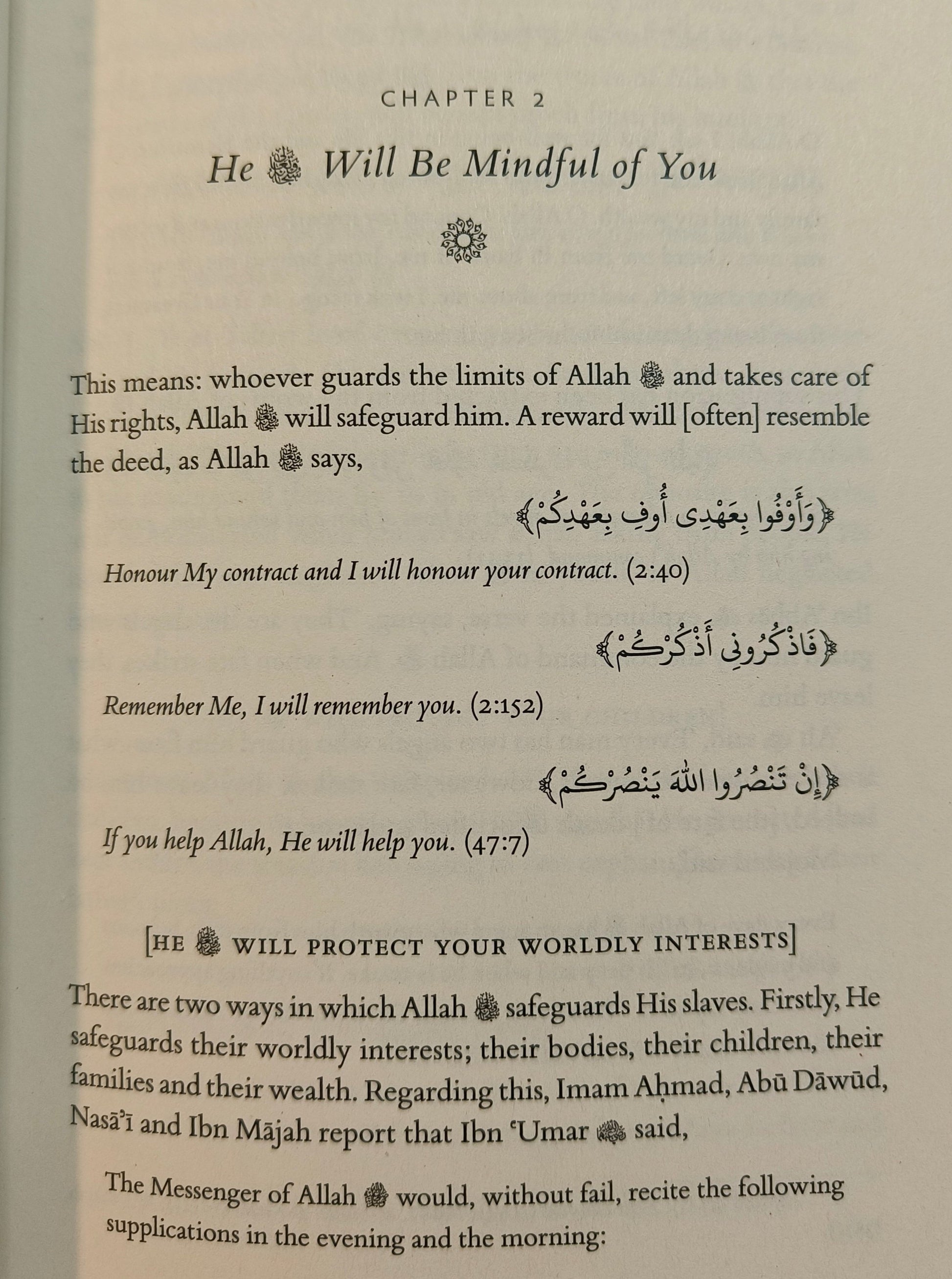 Be Mindful Of Allah - alifthebookstore