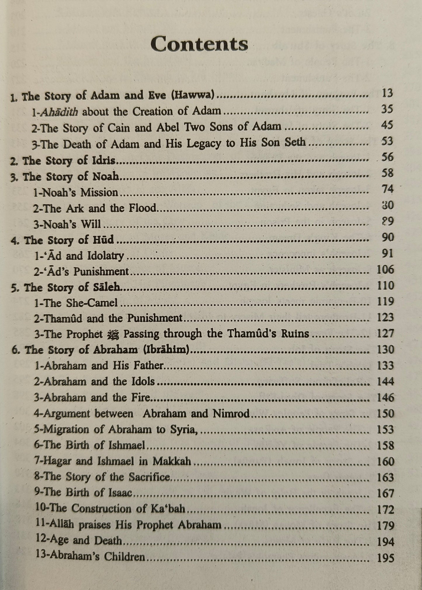 Stories Of The Prophets - alifthebookstore