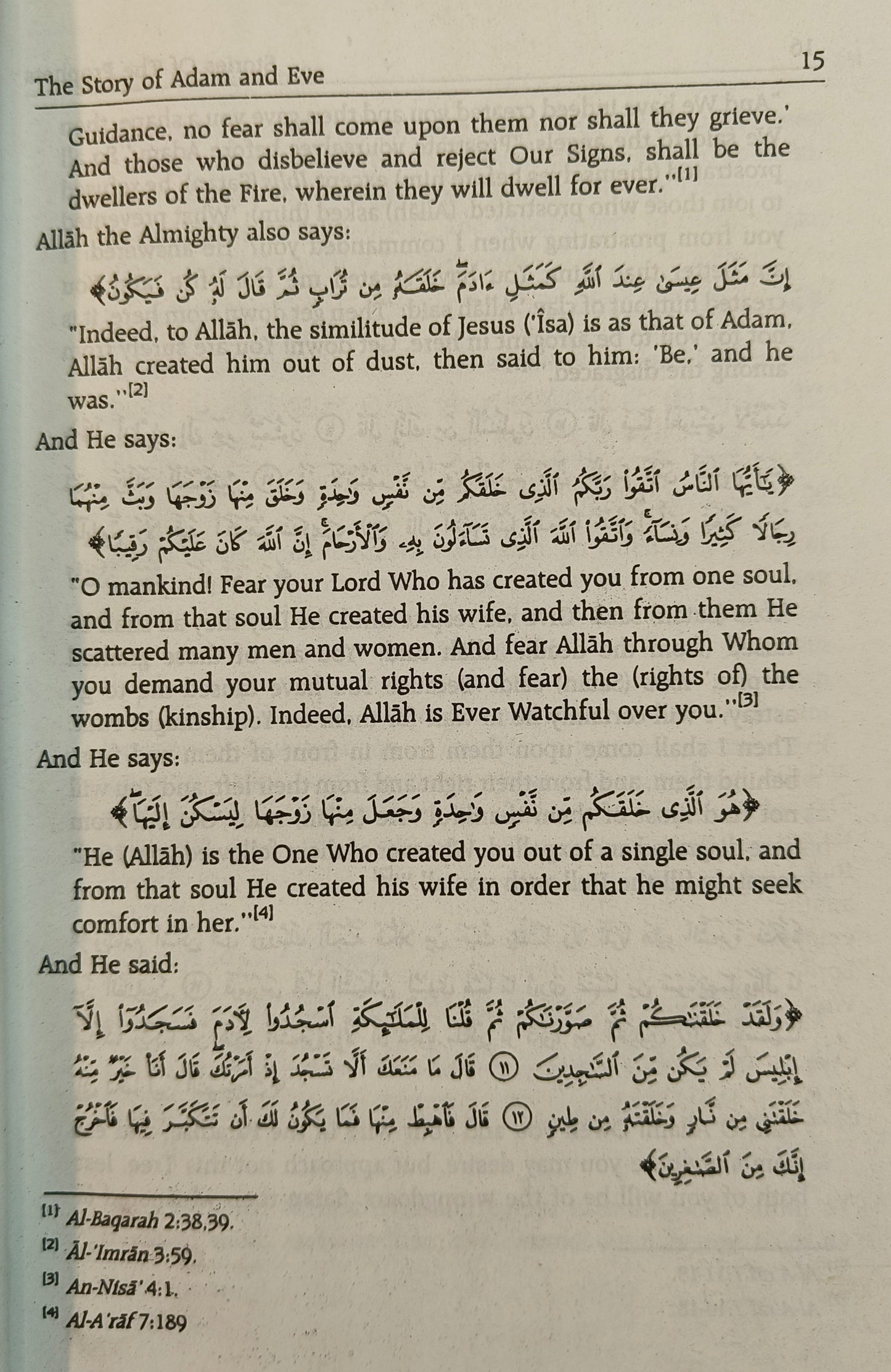 Stories Of The Prophets - alifthebookstore