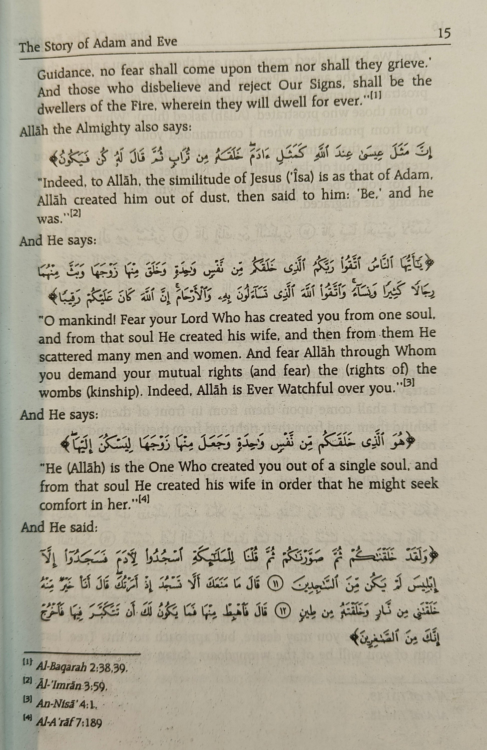 Stories Of The Prophets - alifthebookstore