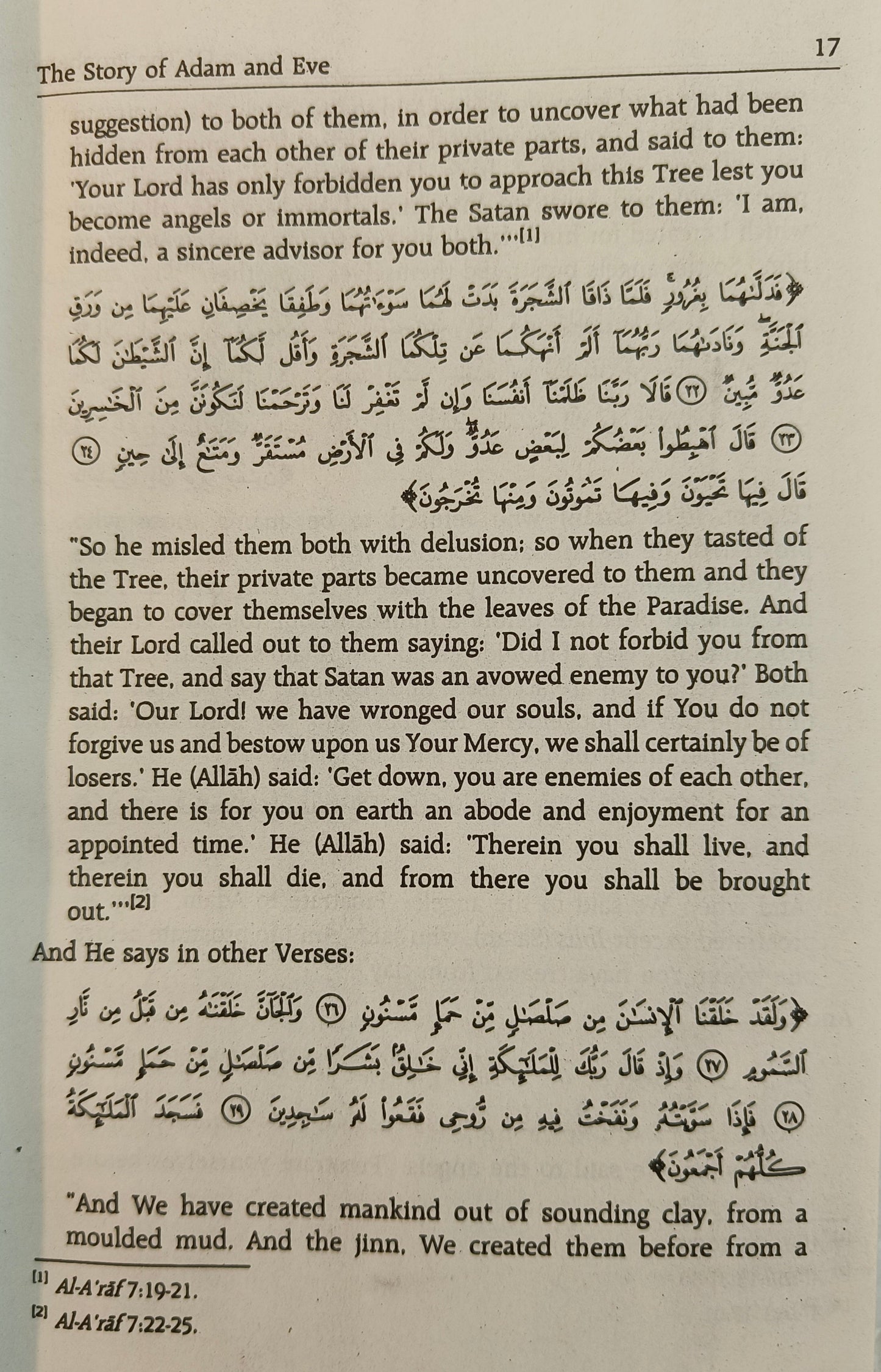 Stories Of The Prophets - alifthebookstore