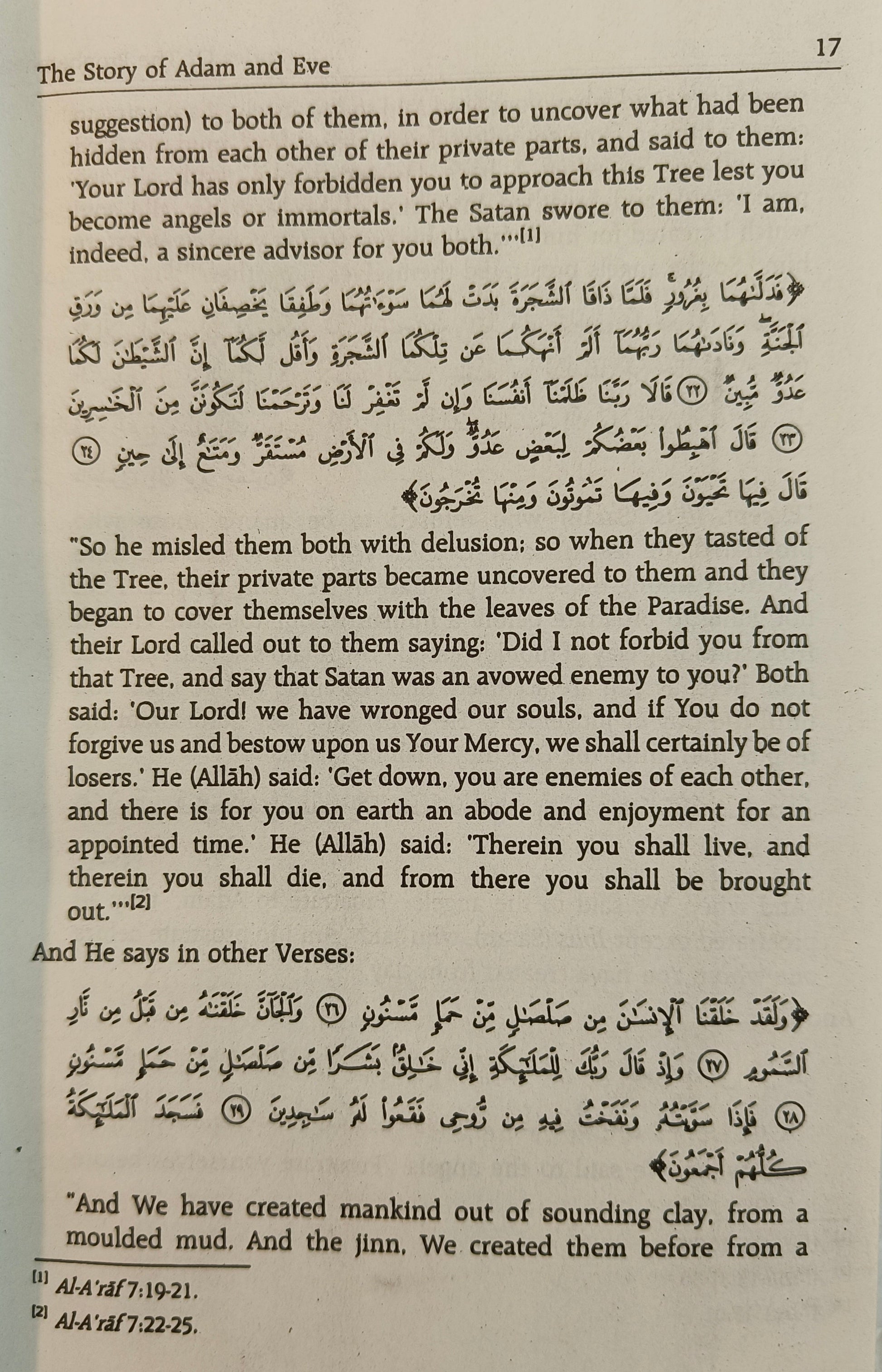 Stories Of The Prophets - alifthebookstore