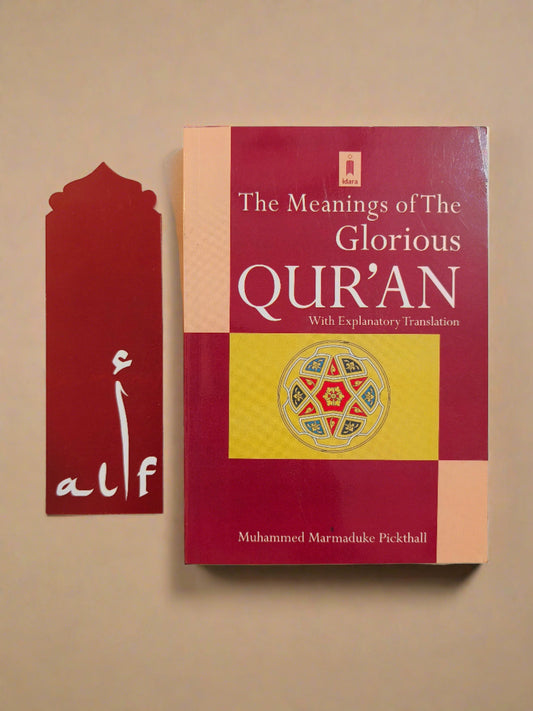 Only English Translation of the Quran – Softcover by Abdullah Marmaduke Pickthall