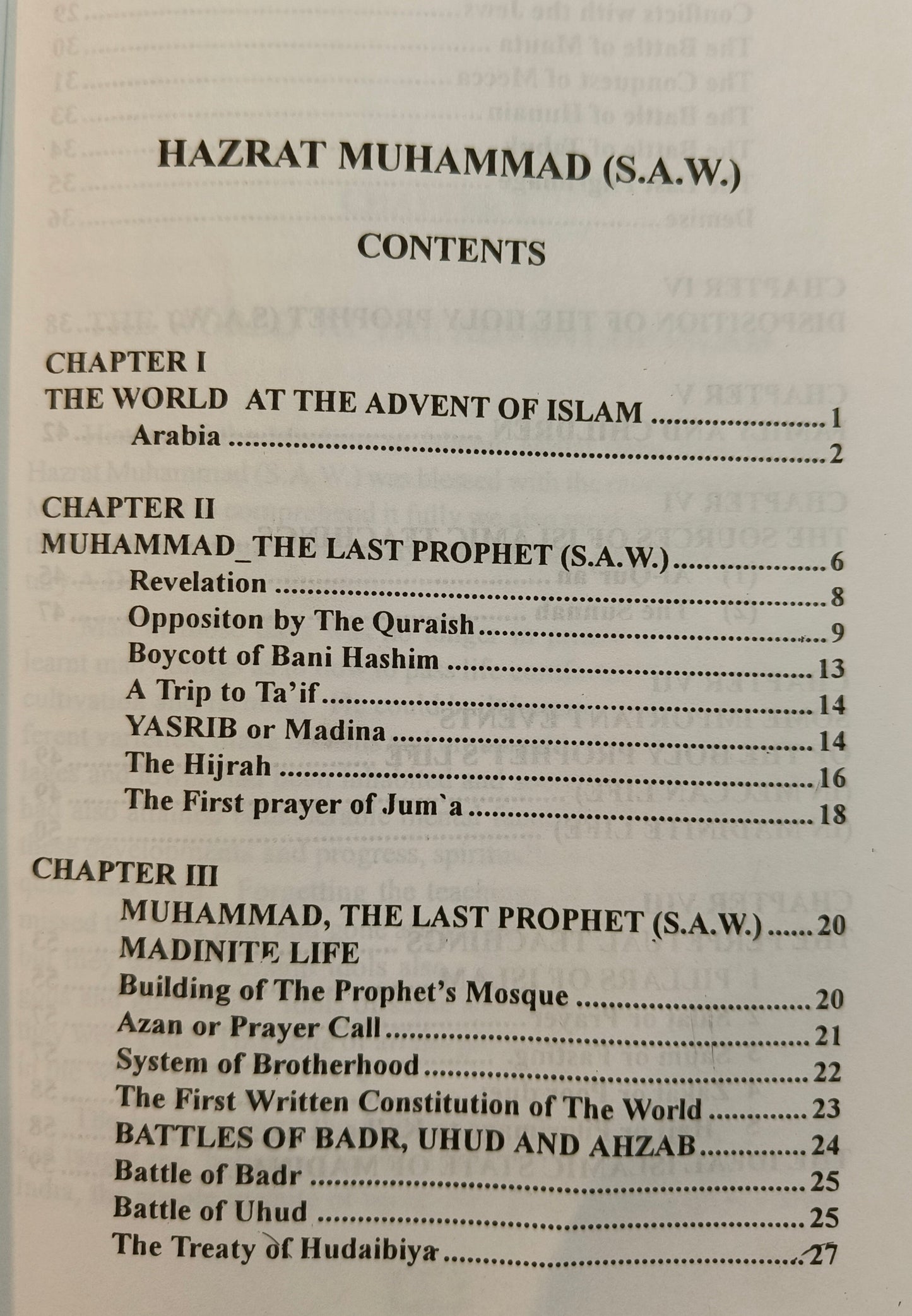 Hazrath Muhammad - alifthebookstore