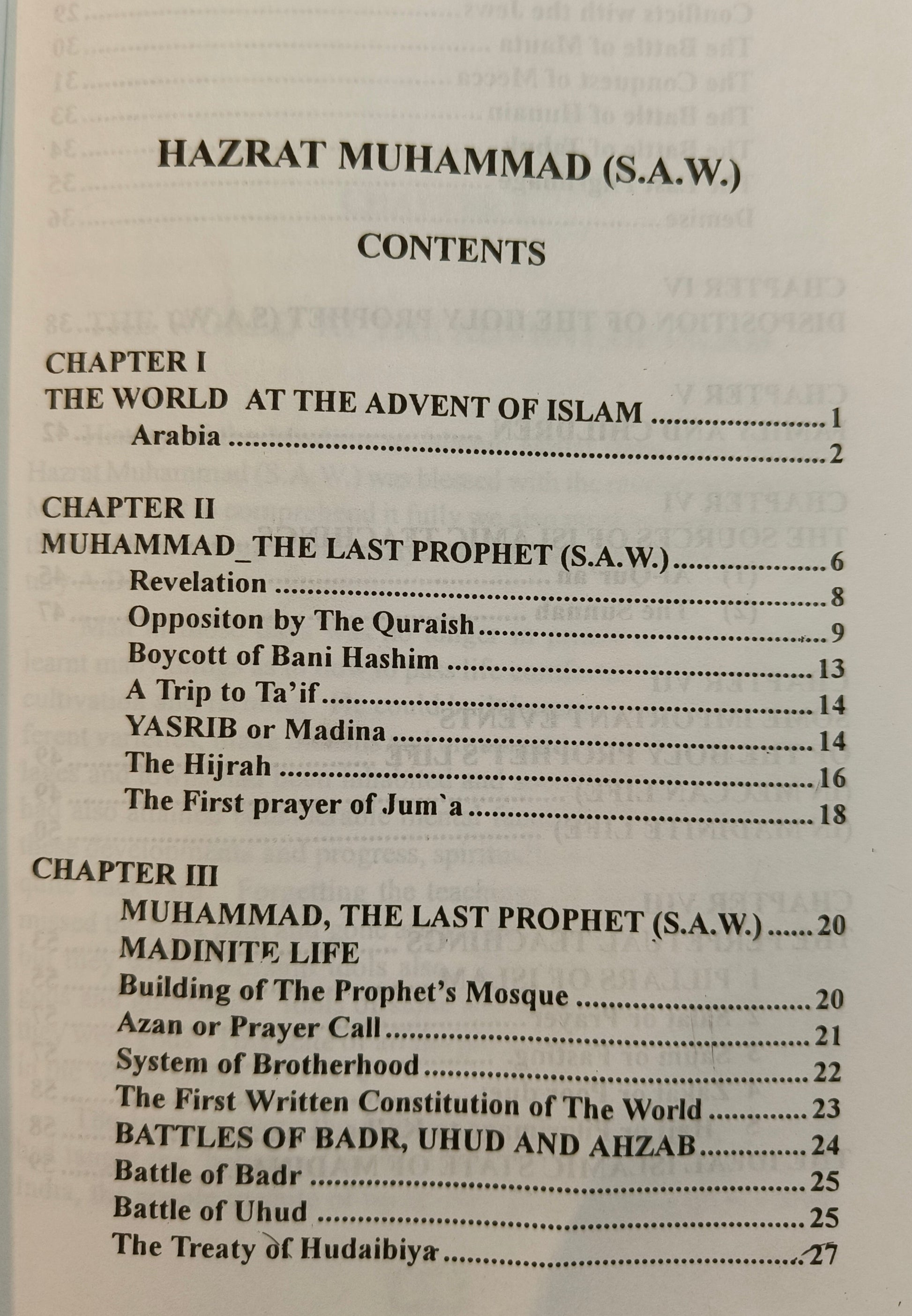 Hazrath Muhammad - alifthebookstore