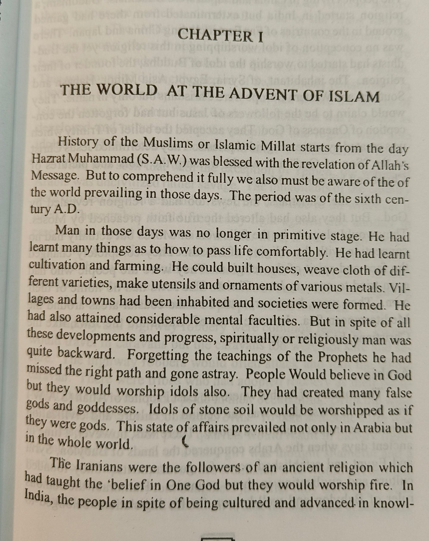 Hazrath Muhammad - alifthebookstore
