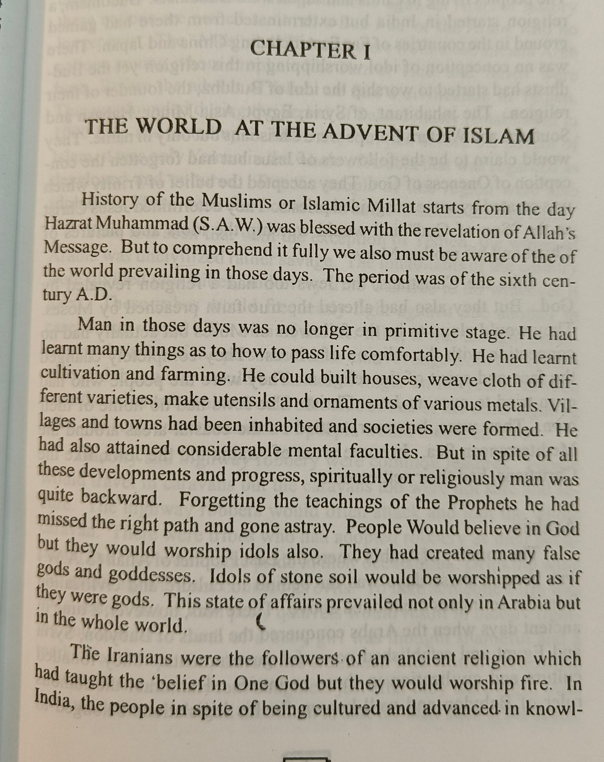 Hazrath Muhammad - alifthebookstore