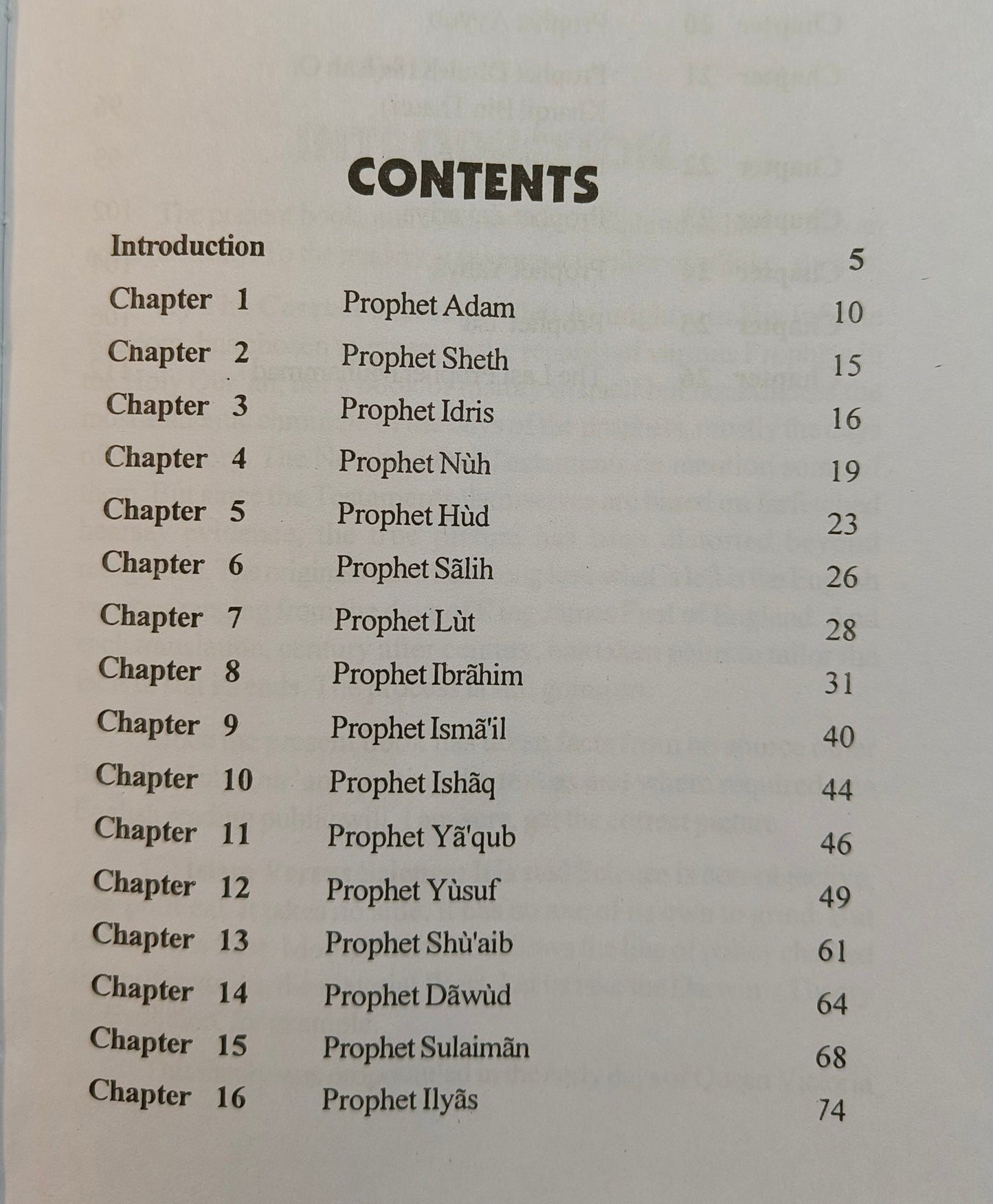 Adam Se Mohammed Tak book in english language