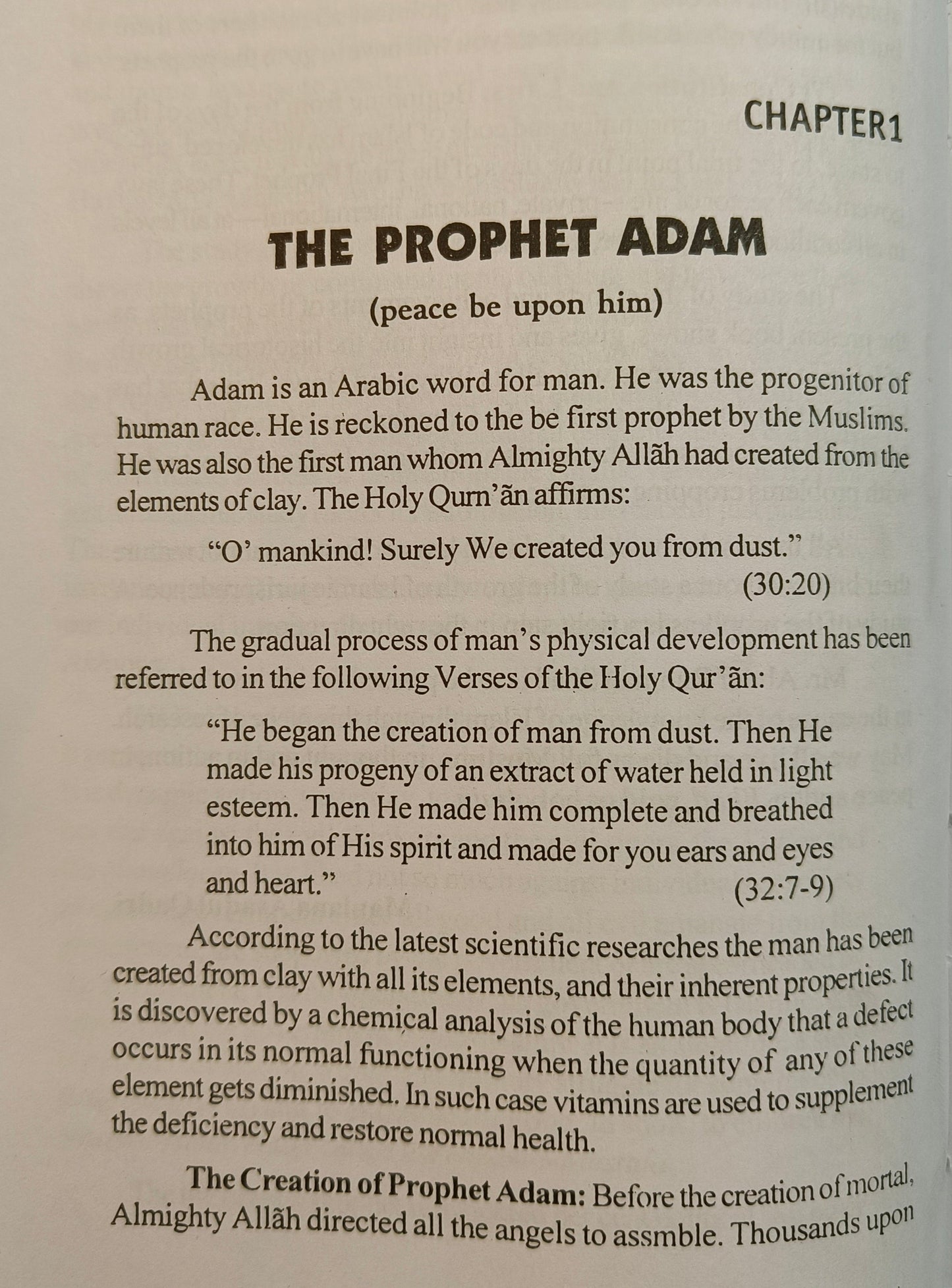 Adam Se Mohammed Tak book in english language