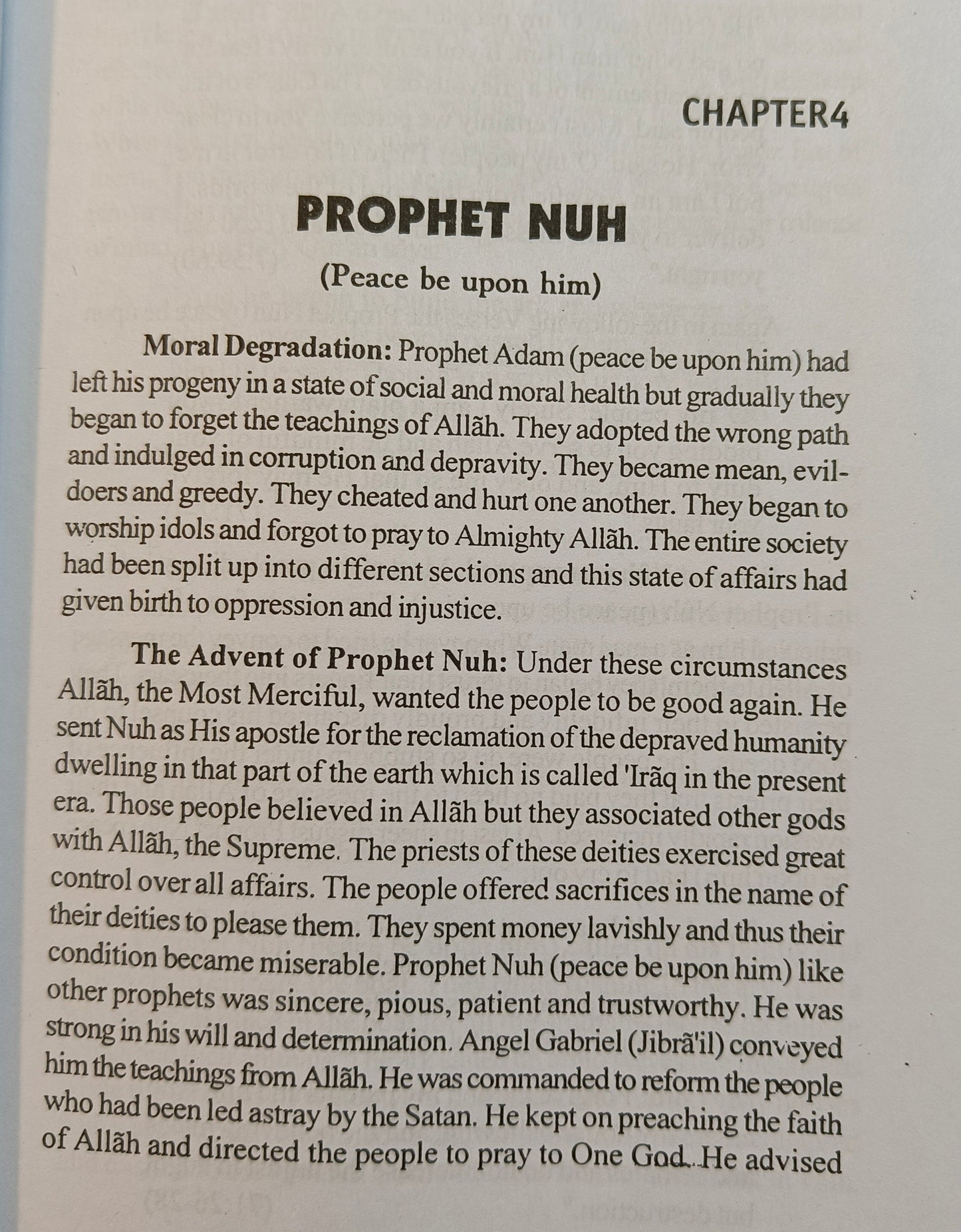 Adam Se Mohammed Tak book in english language