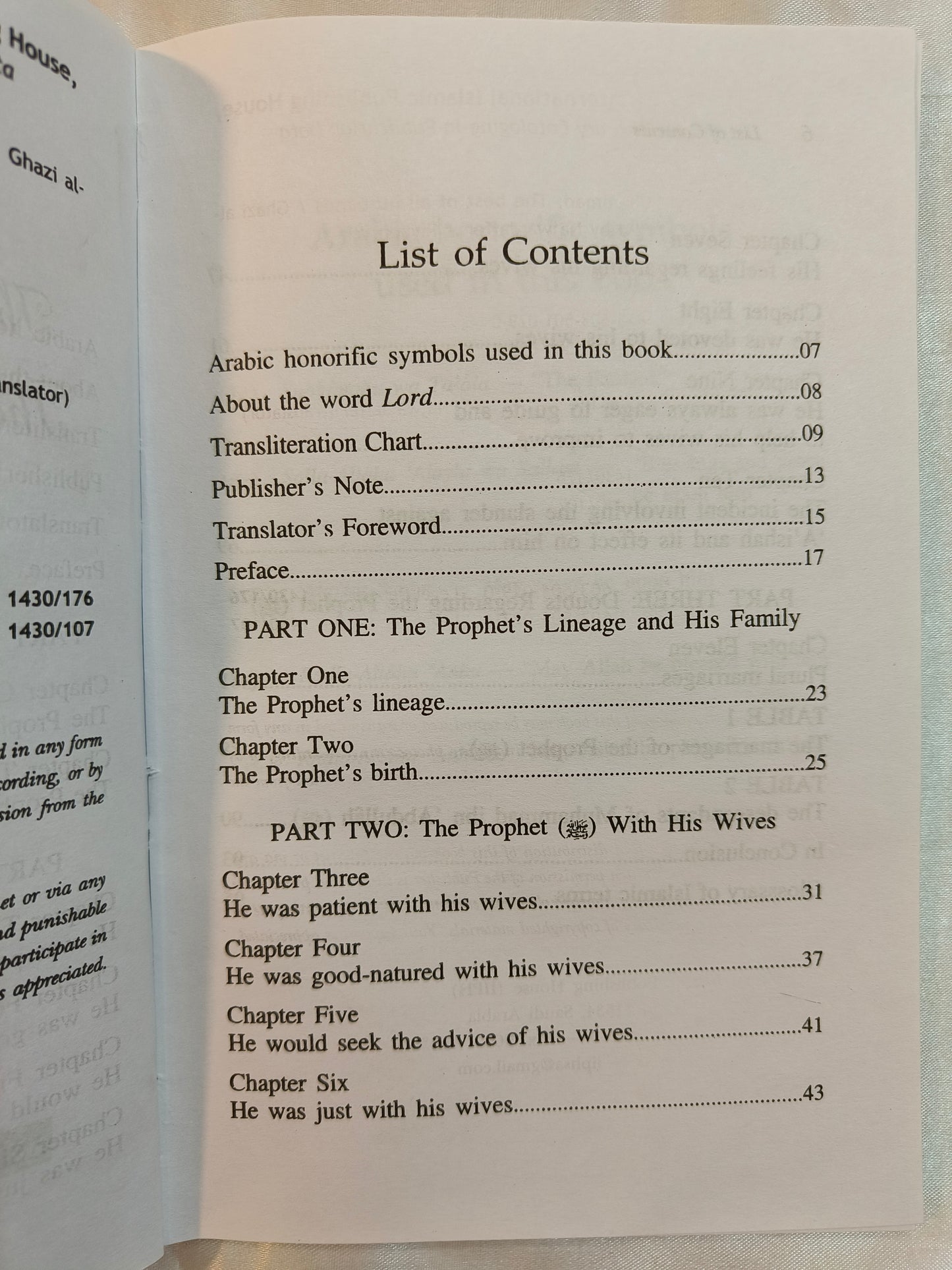 The Best of all Husbands - alifthebookstore