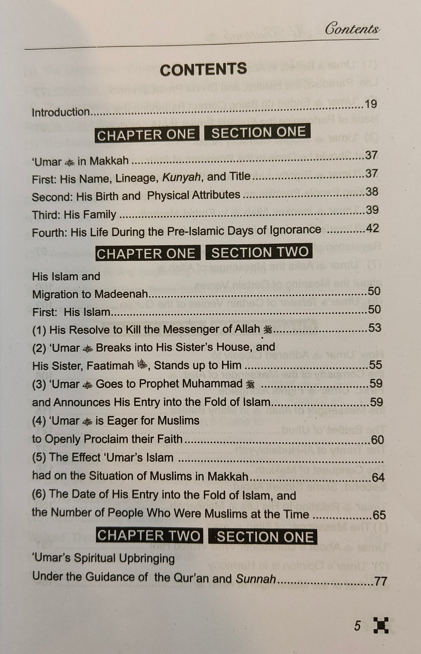 THE BIOGRAPHY OF UMAR IBN AL-KHATEEB - alifthebookstore