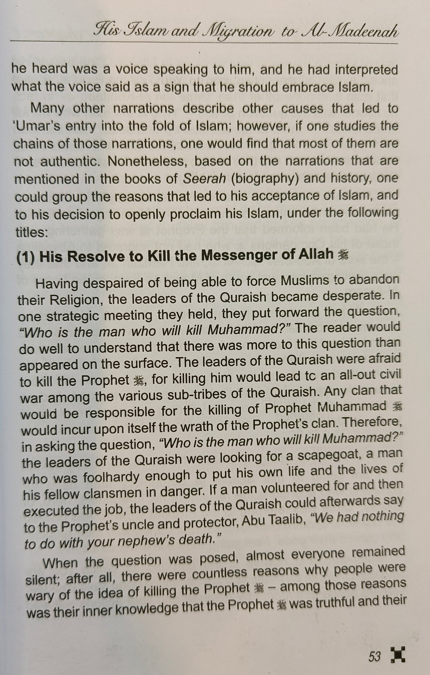 THE BIOGRAPHY OF UMAR IBN AL-KHATEEB - alifthebookstore